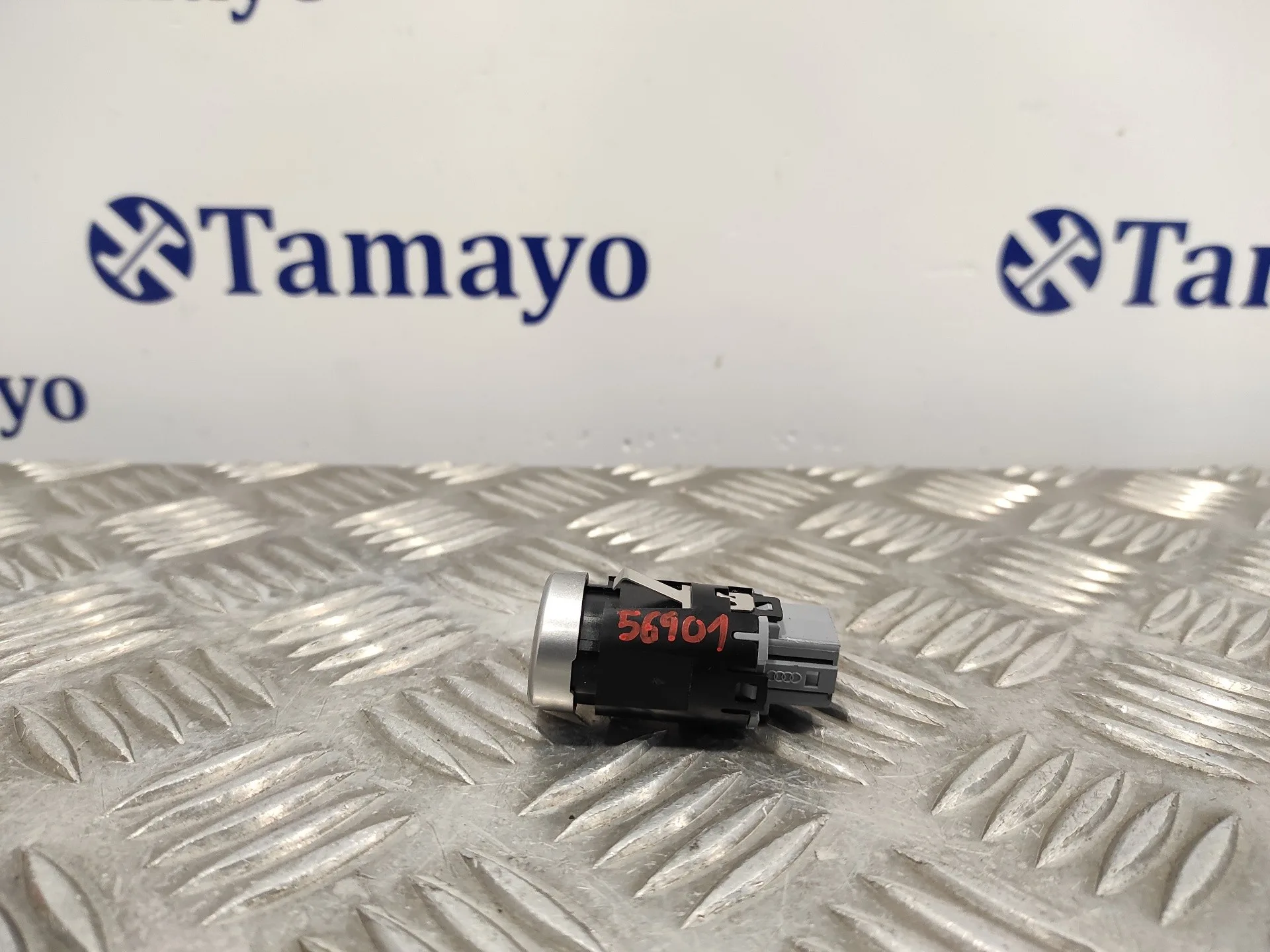 Boton Arranque para Volkswagen Polo