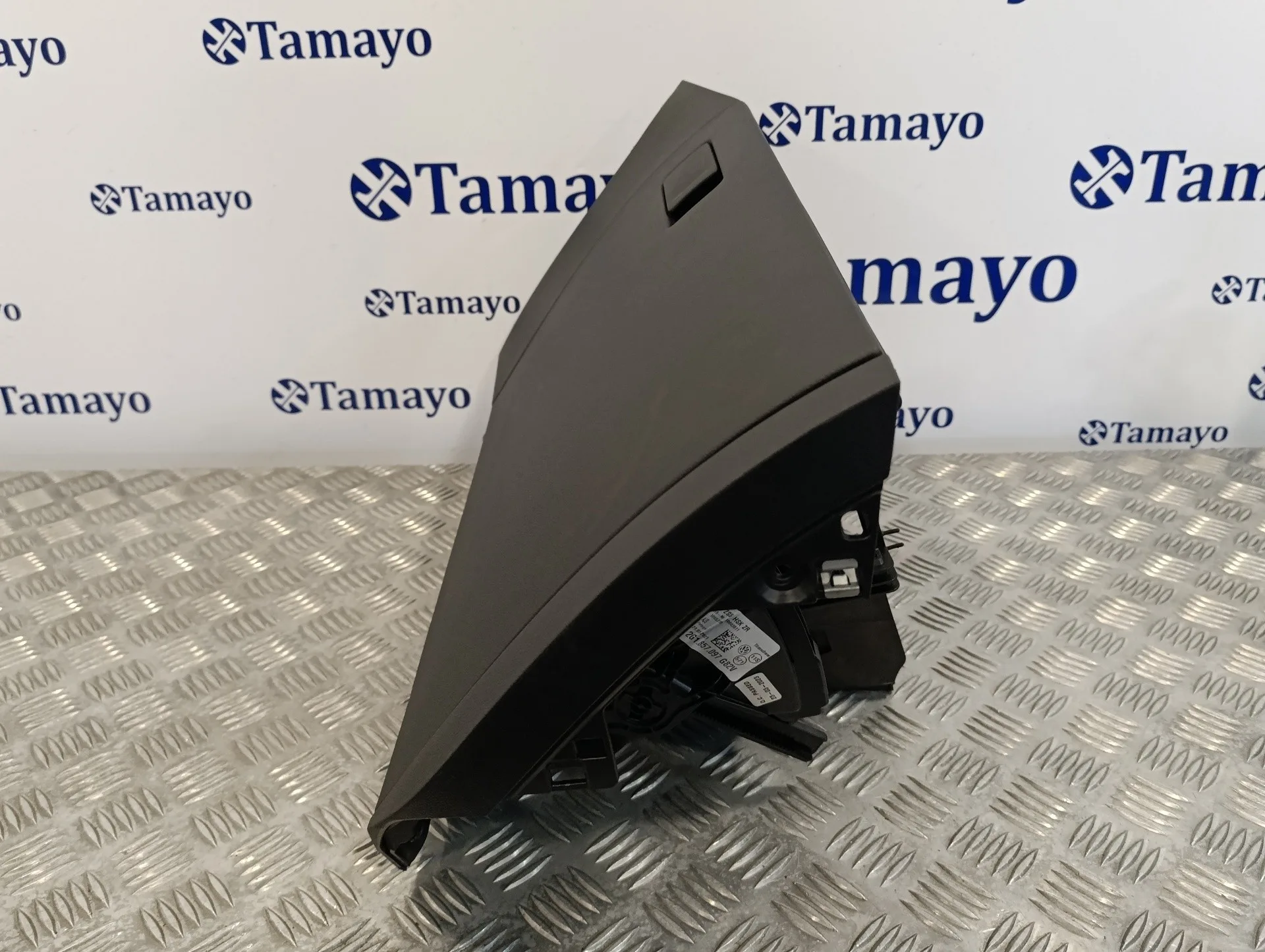 Guantera para Volkswagen Polo