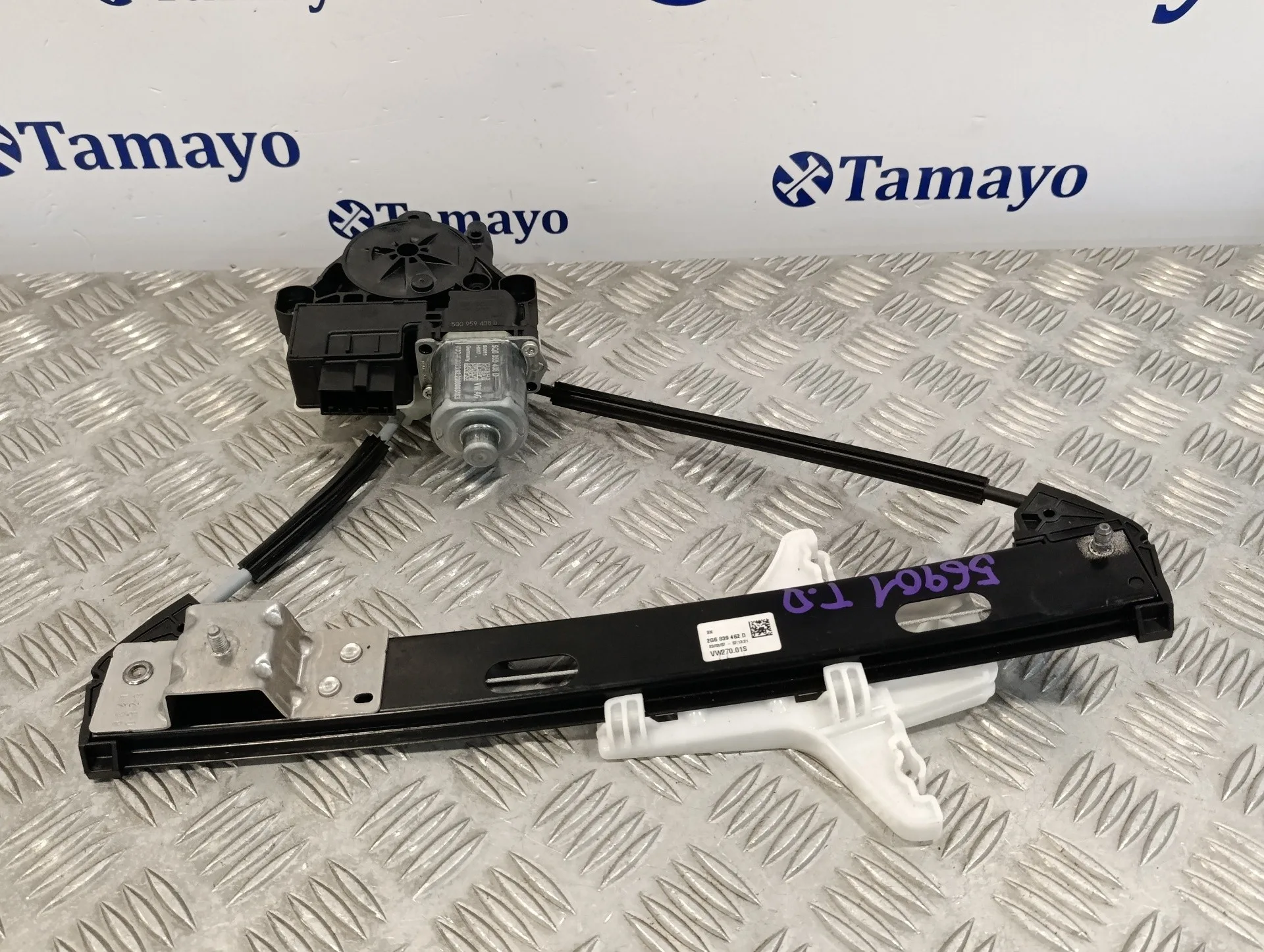 Elevalunas Trasero Derecho para Volkswagen Polo