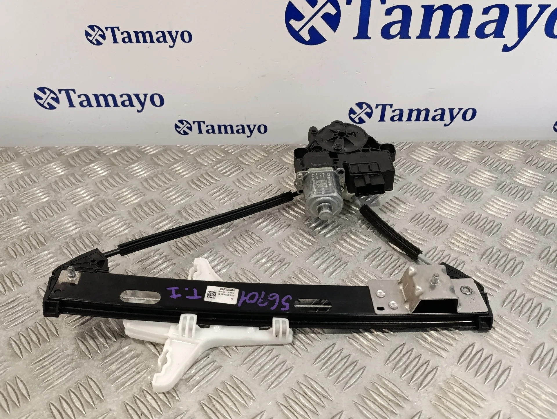Elevalunas Trasero Izquierdo para Volkswagen Polo
