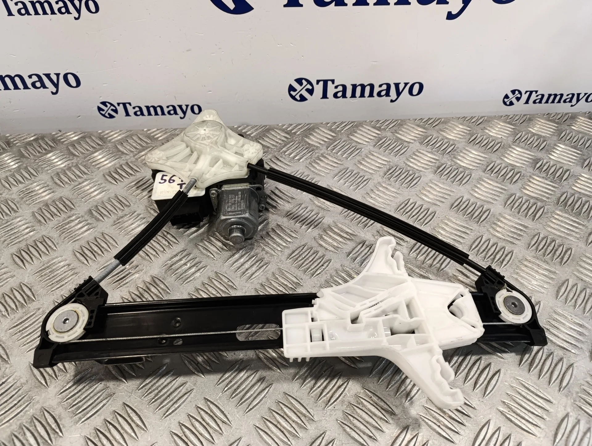 Elevalunas Trasero Izquierdo para Volkswagen Polo