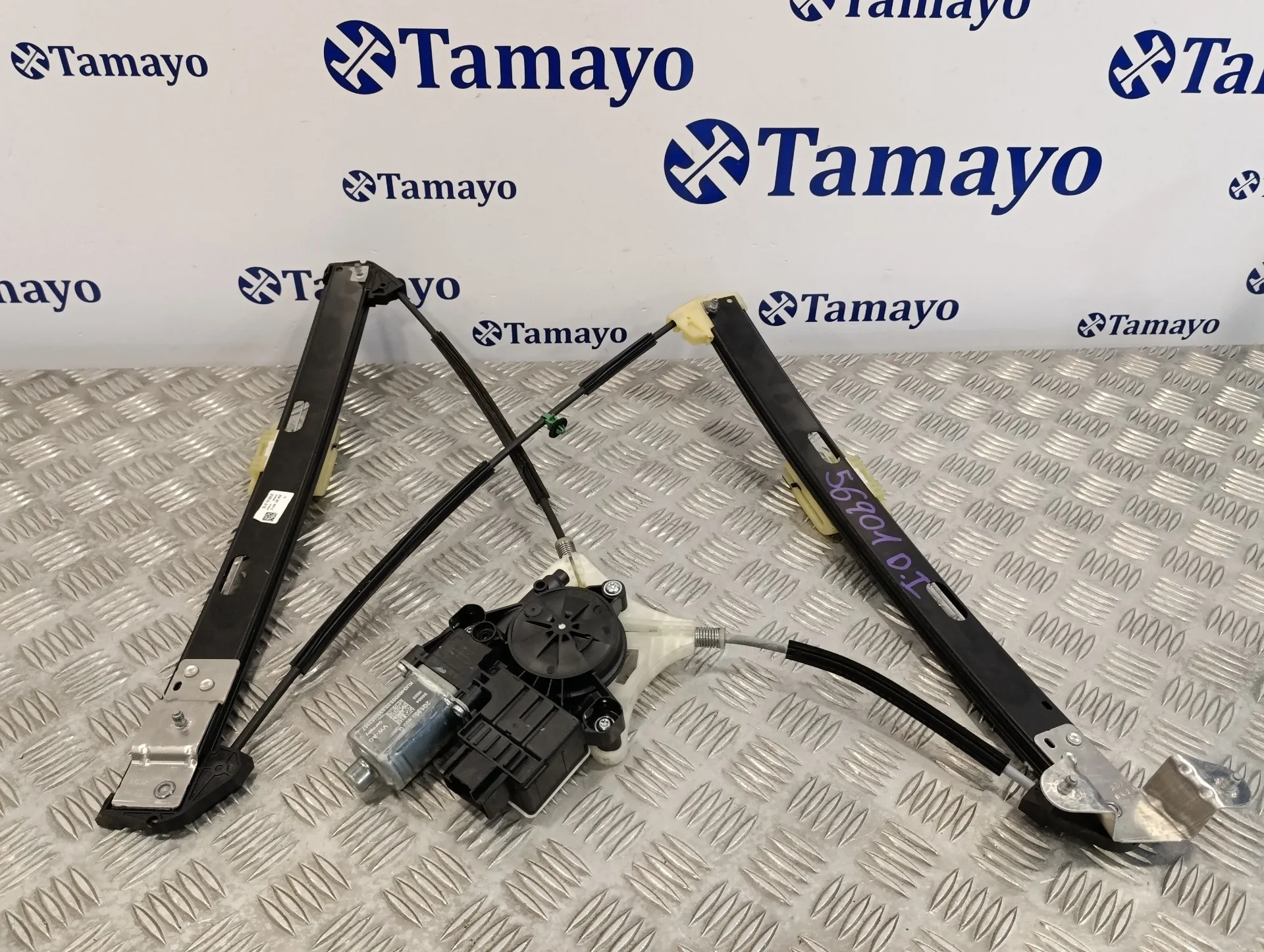 Elevalunas Delantero Izquierdo para Volkswagen Polo