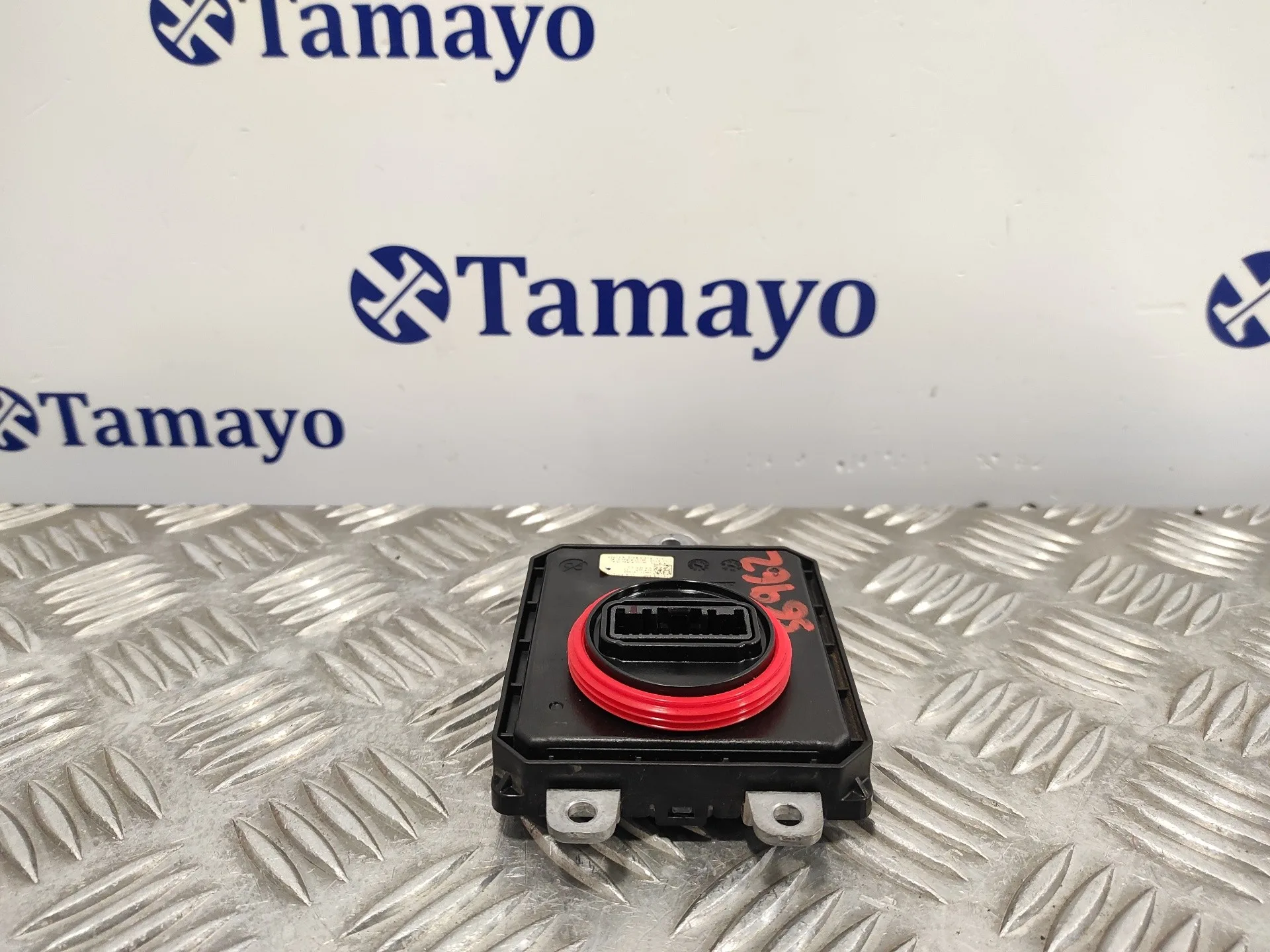 Centralita Faros Xenon para Hyundai I30 Fastback