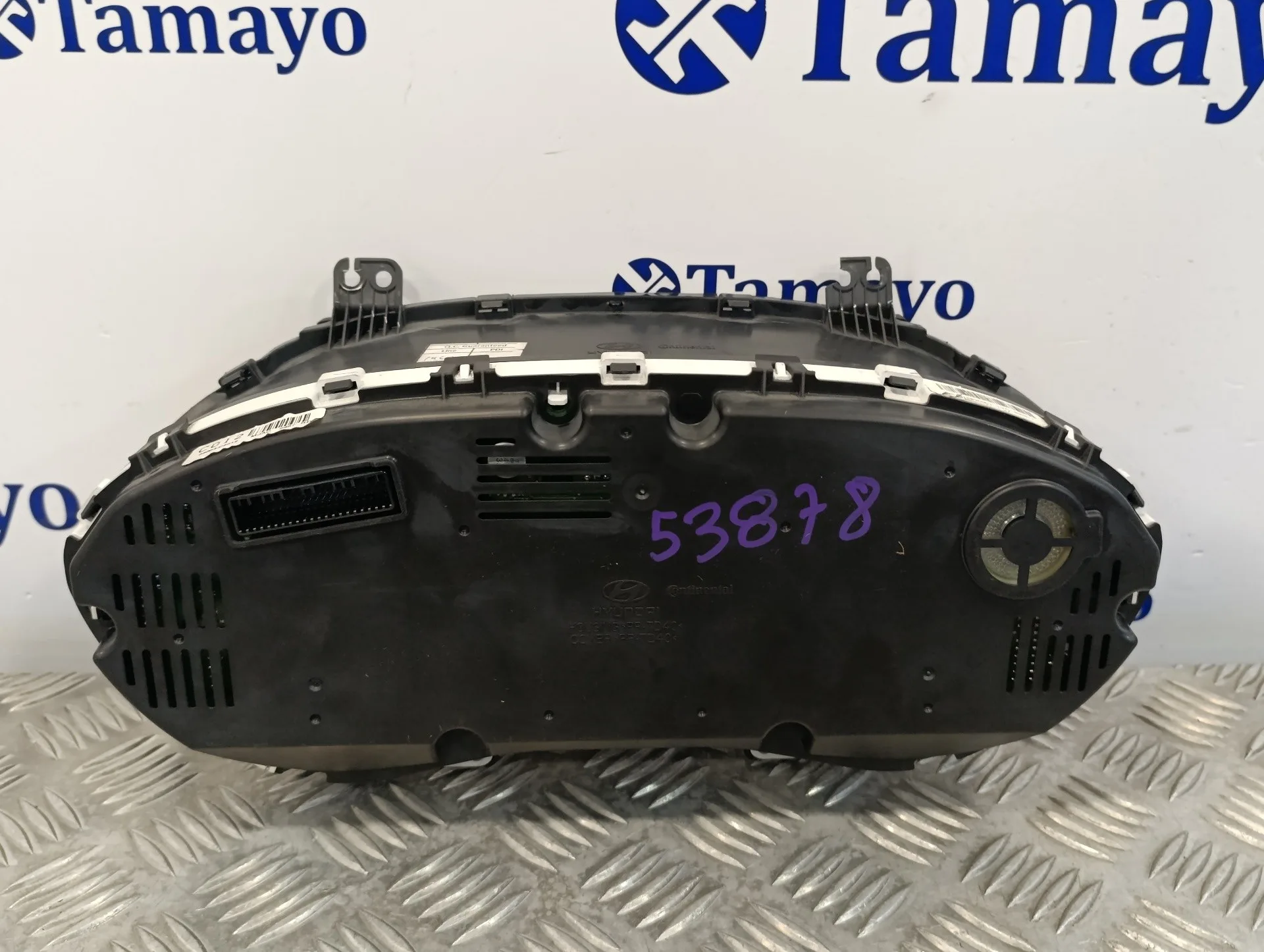 Cuadro Instrumentos para Hyundai I20