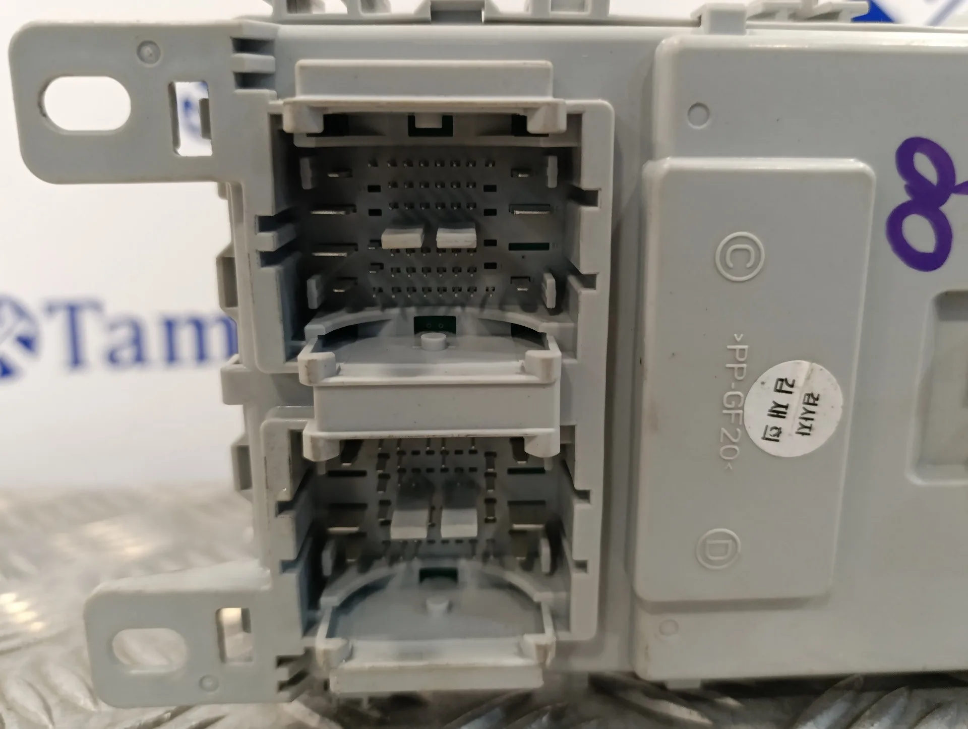 Caja Reles / Fusibles para Hyundai I20