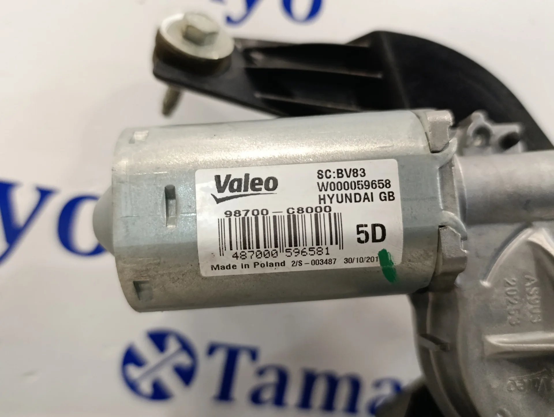 Motor Limpia Trasero para Hyundai I20