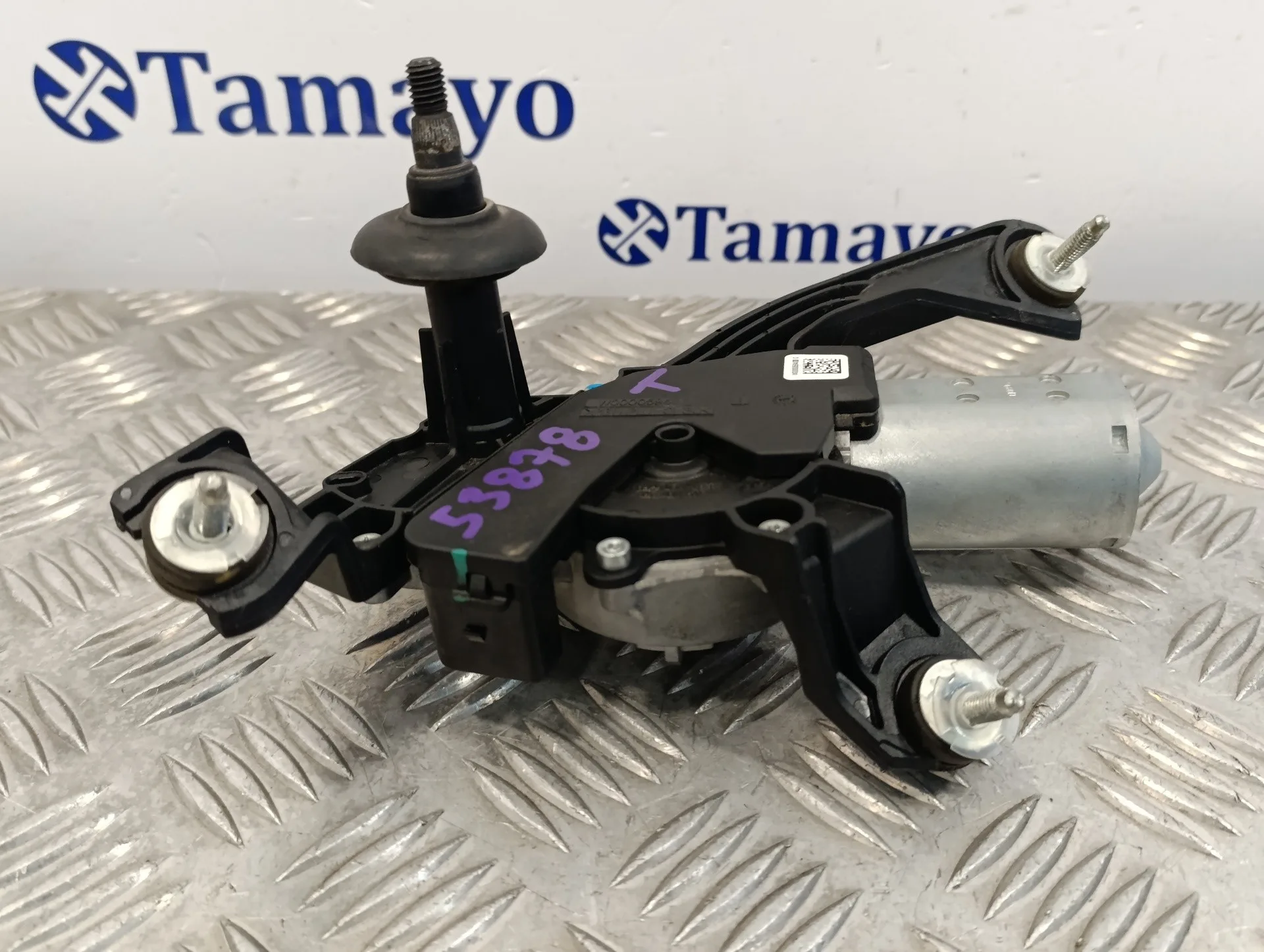 Motor Limpia Trasero para Hyundai I20