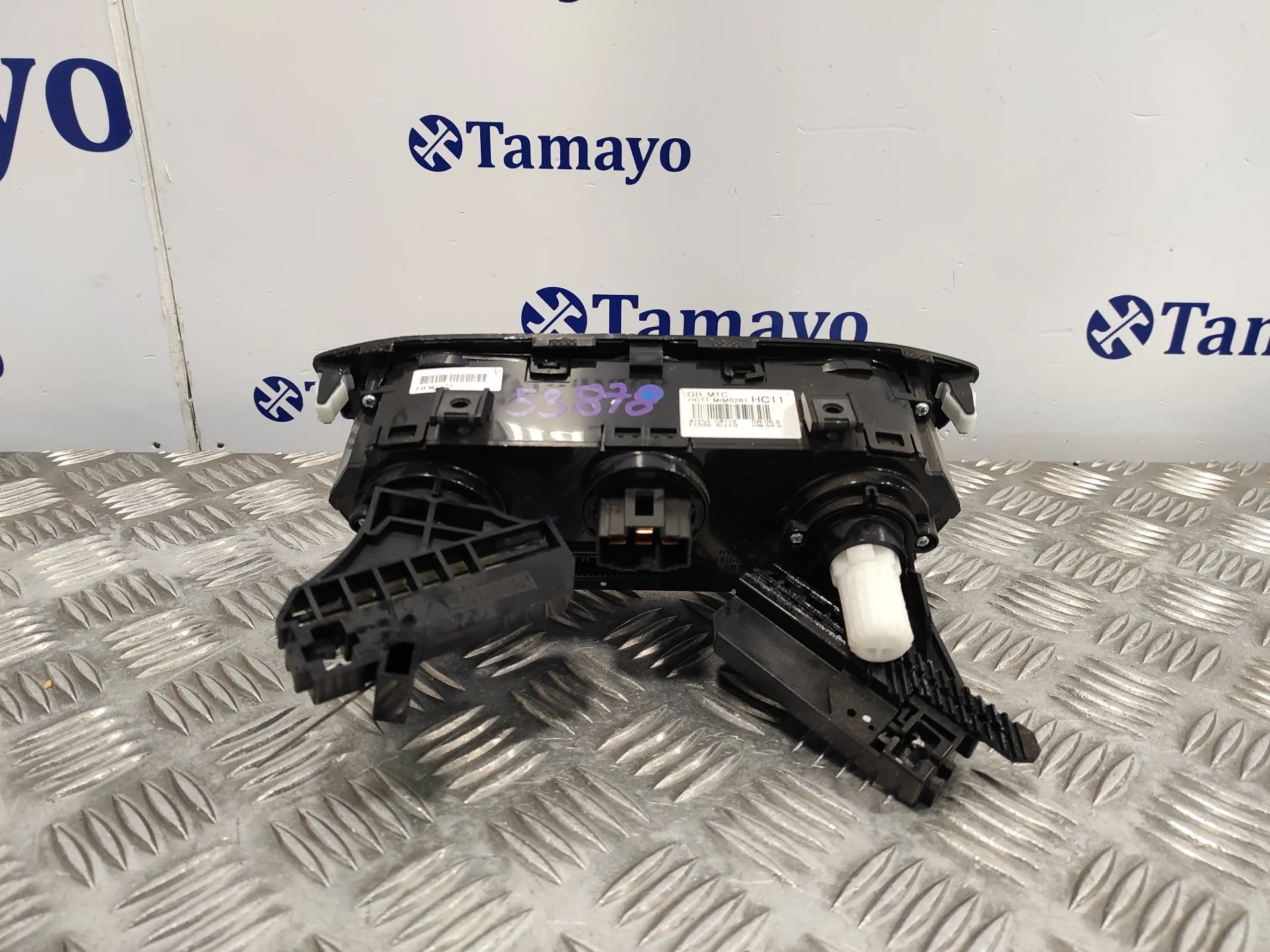 Mando Climatizador para Hyundai I20