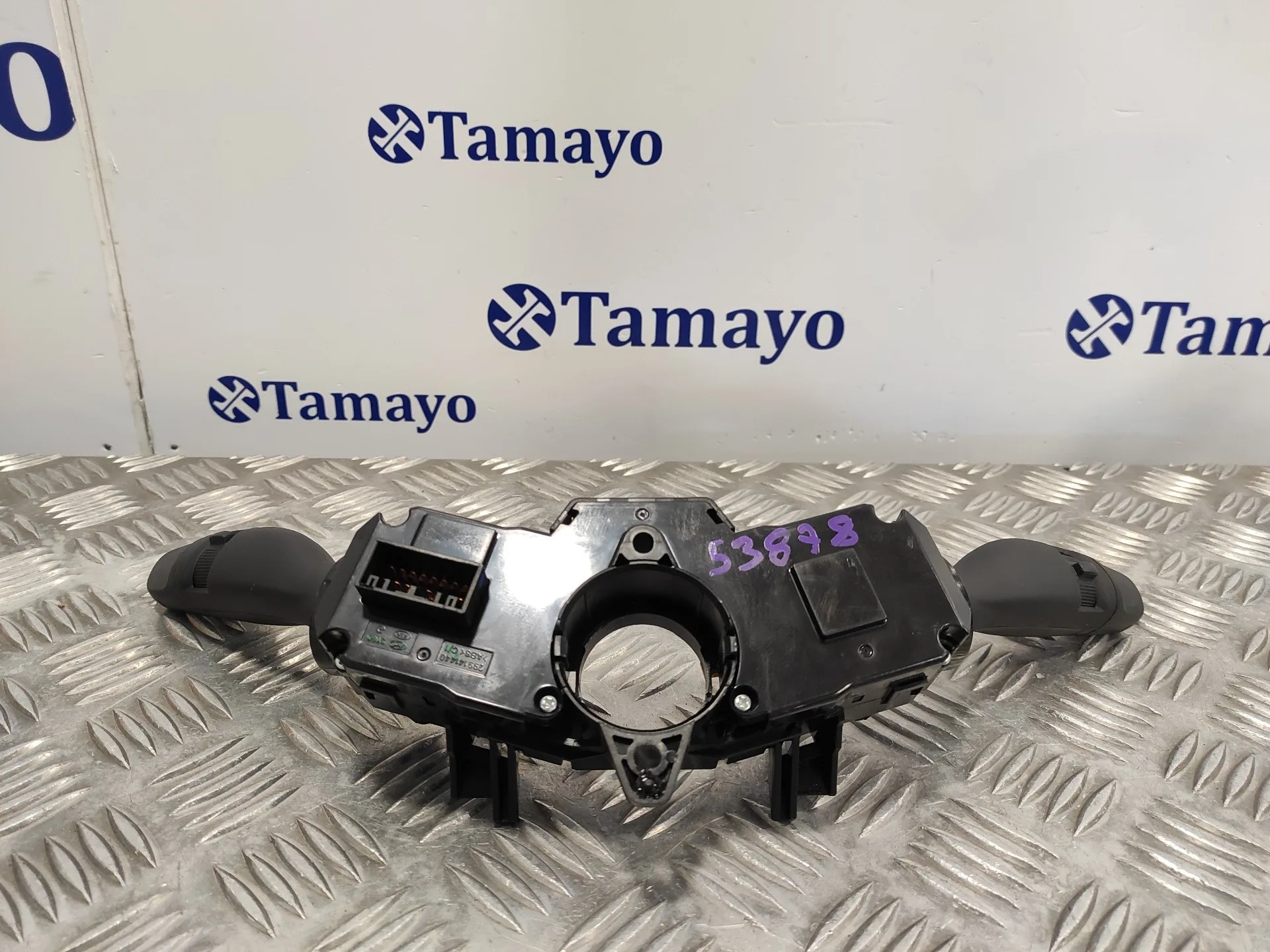 Mando Multifuncion para Hyundai I20