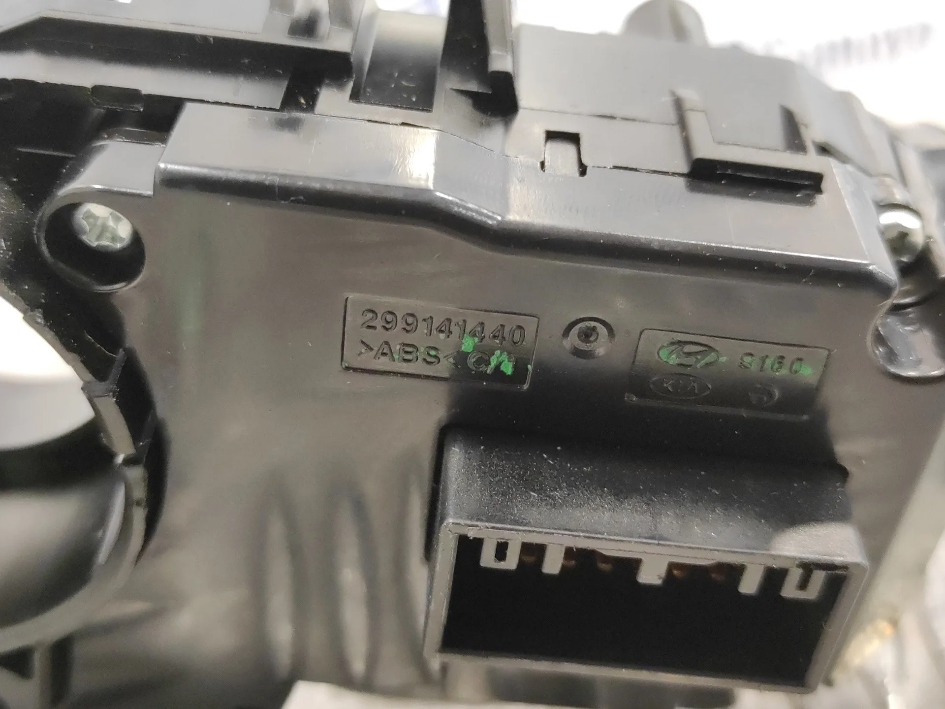Mando Multifuncion para Hyundai I20
