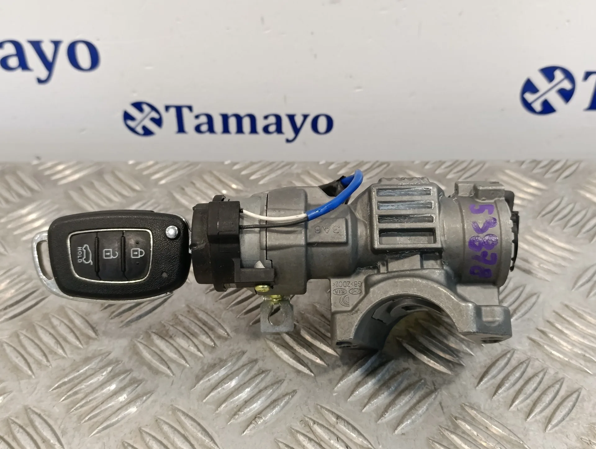 Conmutador De Arranque para Hyundai I20