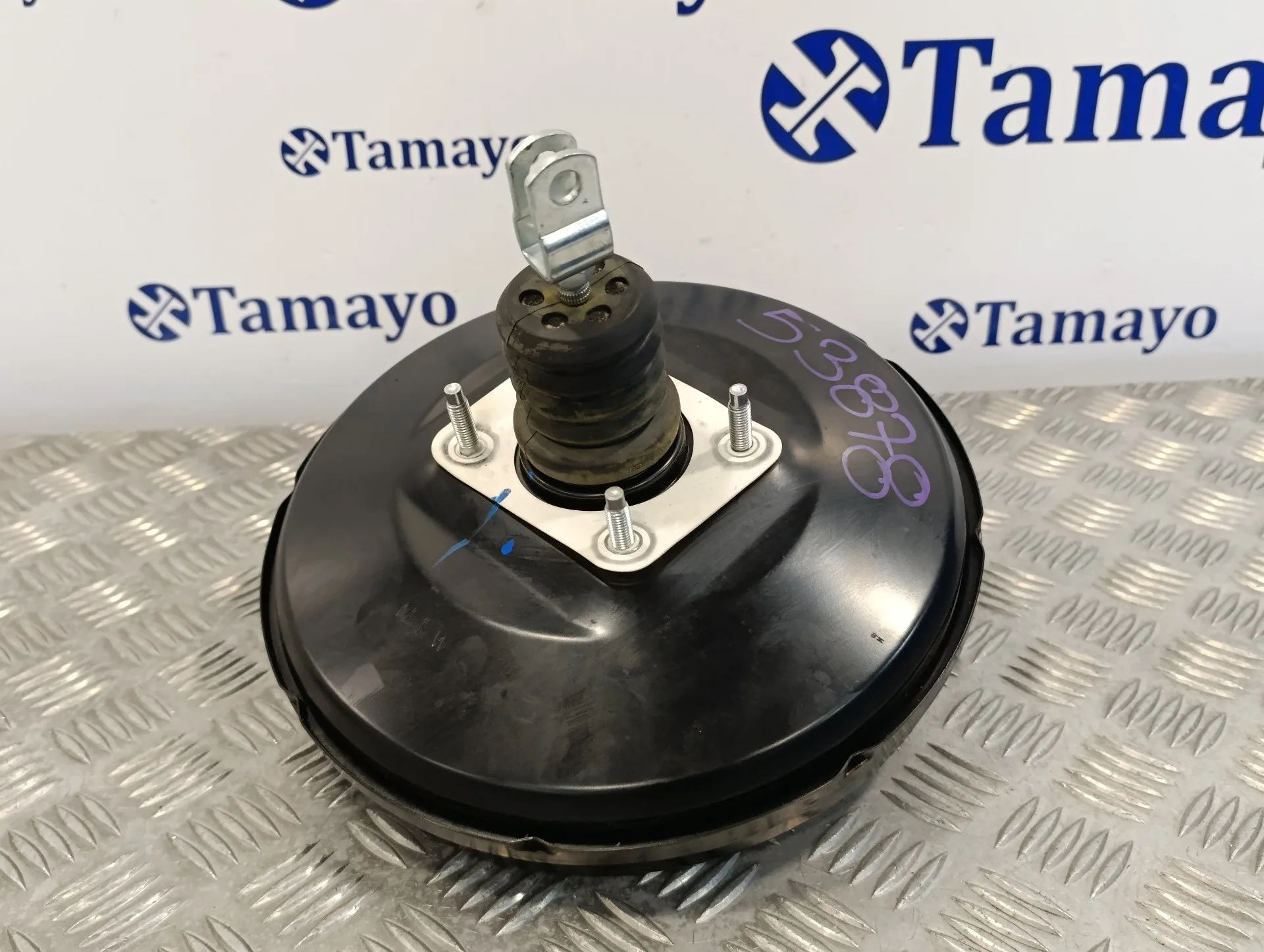 Servofreno para Hyundai I20