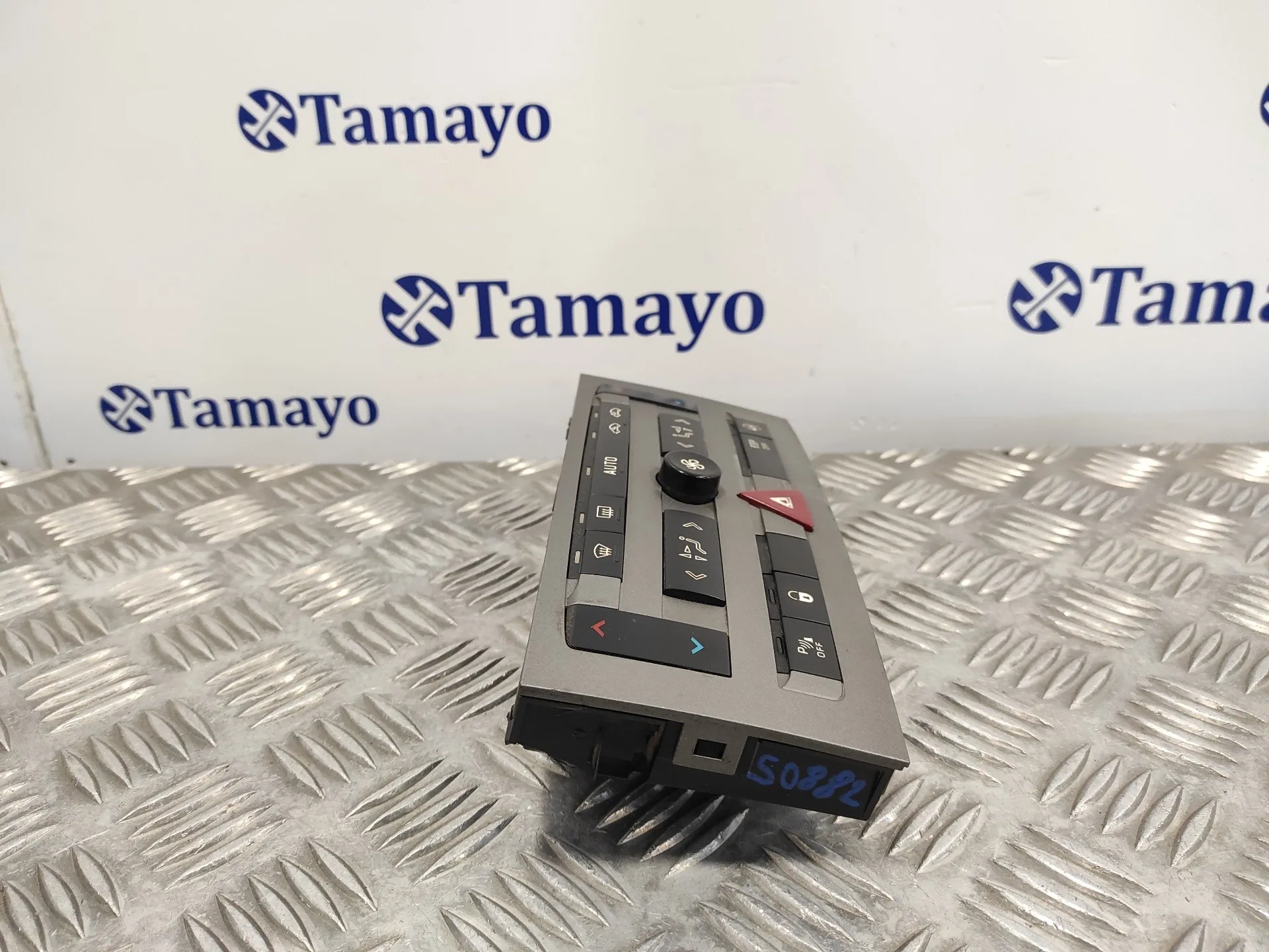 Mando Climatizador para Peugeot 407 Sw