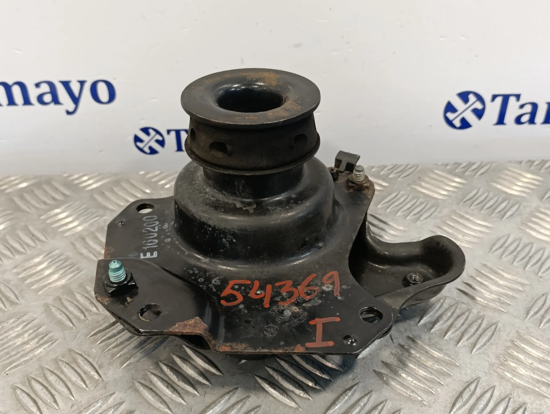 Soporte Motor Superior Izquierdo para Seat Arosa (6H1)