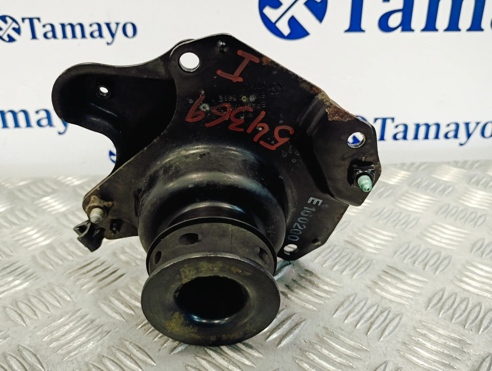 Soporte Motor Superior Izquierdo para Seat Arosa (6H1)