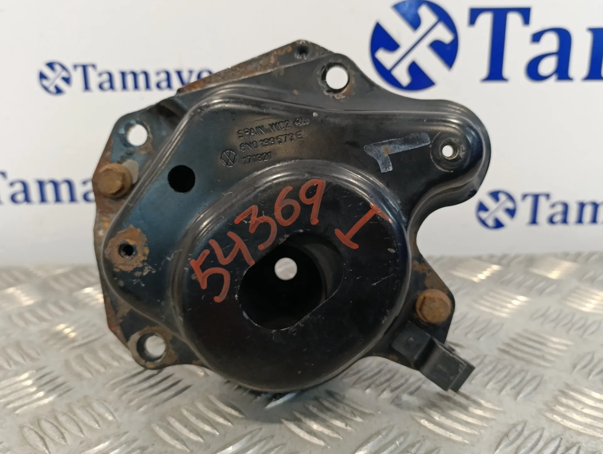 Soporte Motor Superior Izquierdo para Seat Arosa (6H1)