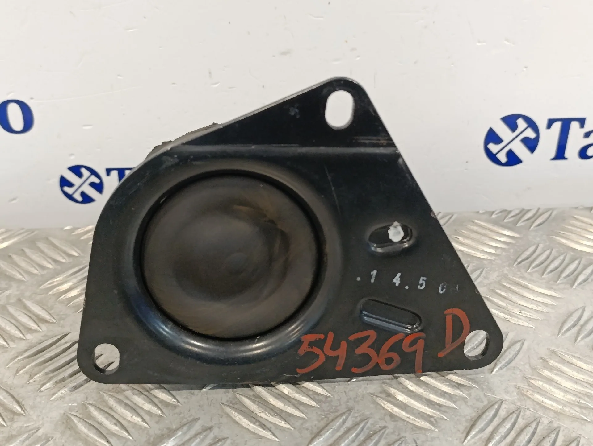 Soporte Motor Superior Derecho para Seat Arosa (6H1)