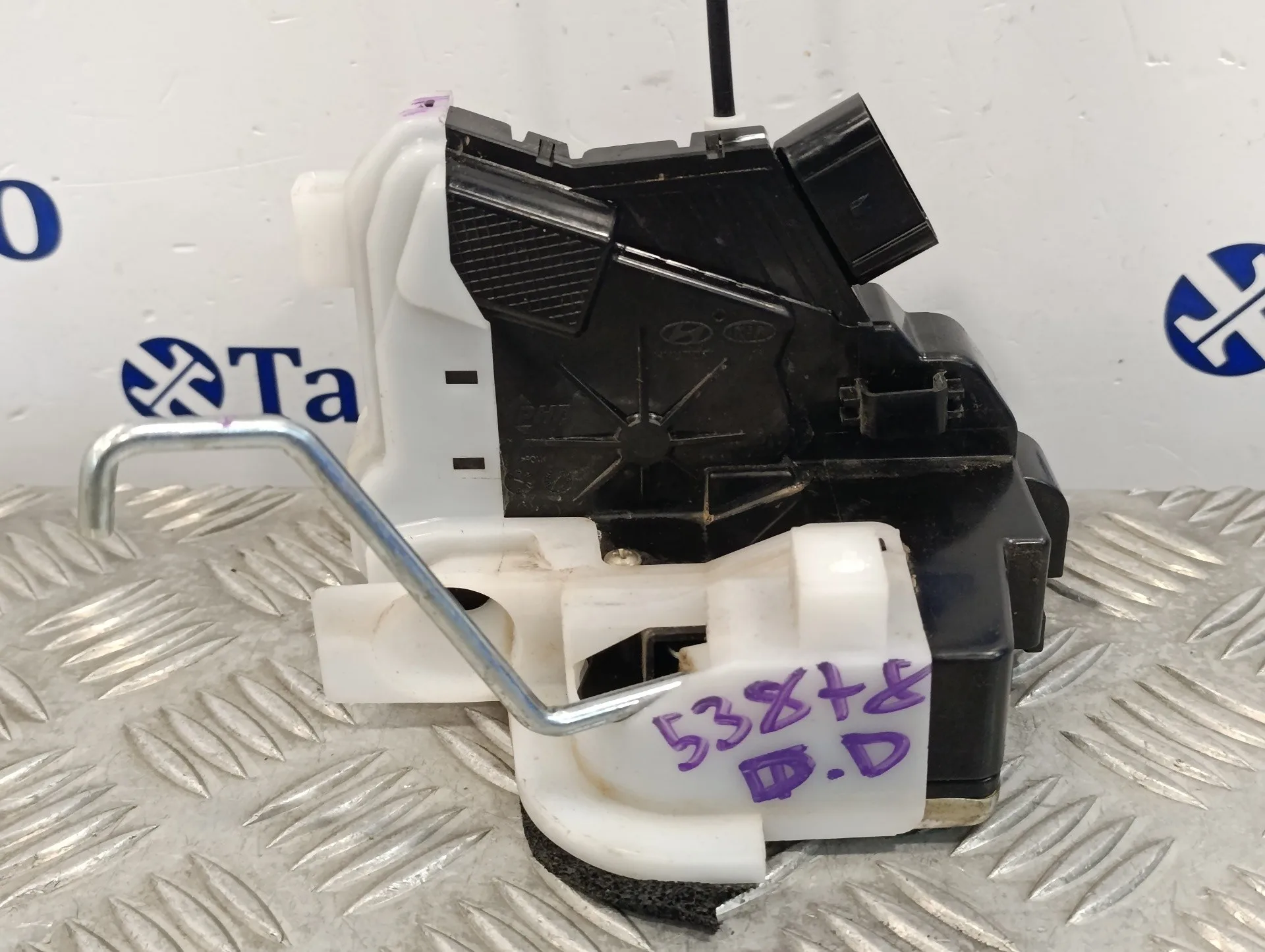 Cerradura Puerta Delantera Derecha para Hyundai I20