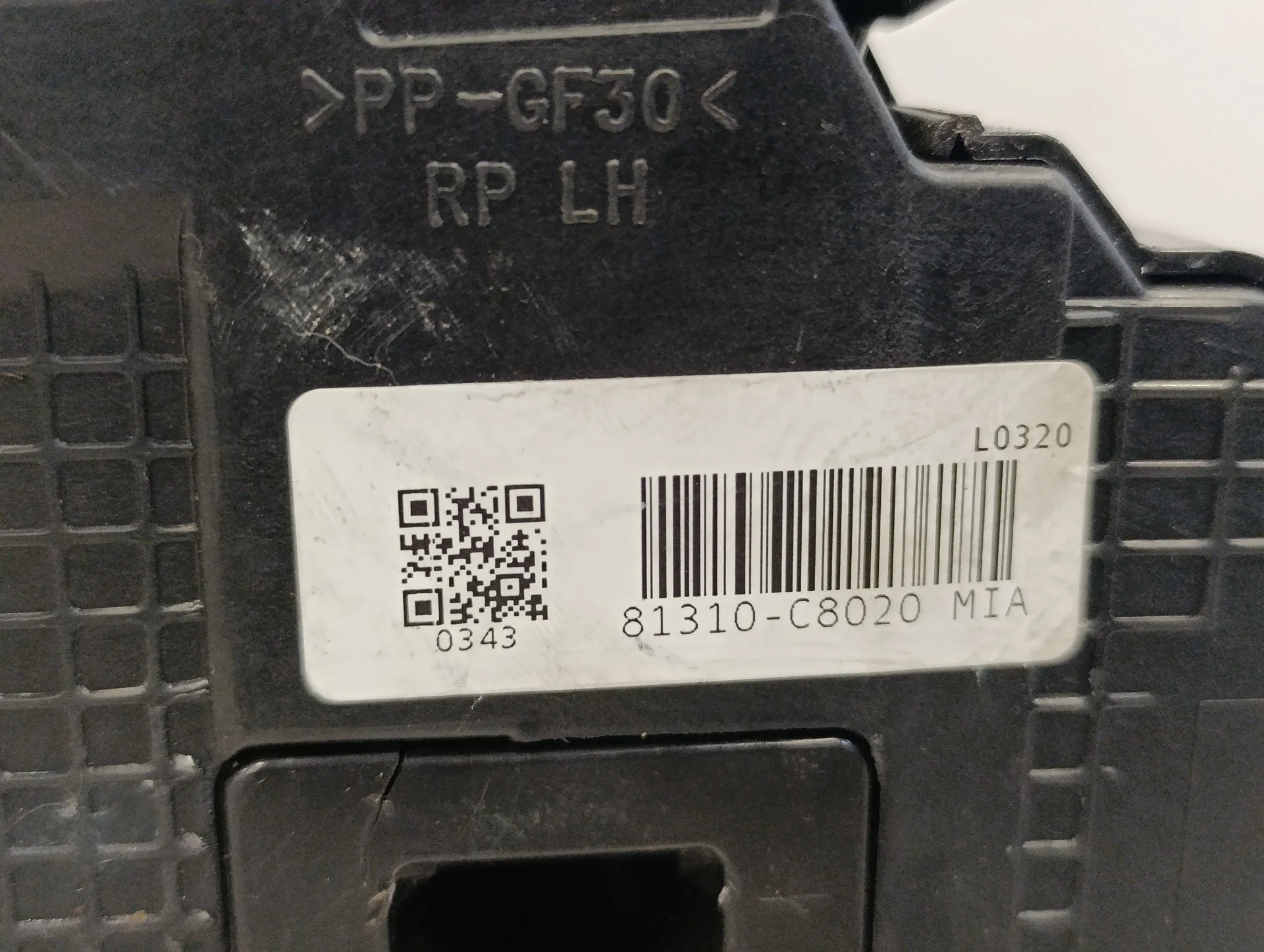 Cerradura Puerta Delantera Izquierda para Hyundai I20