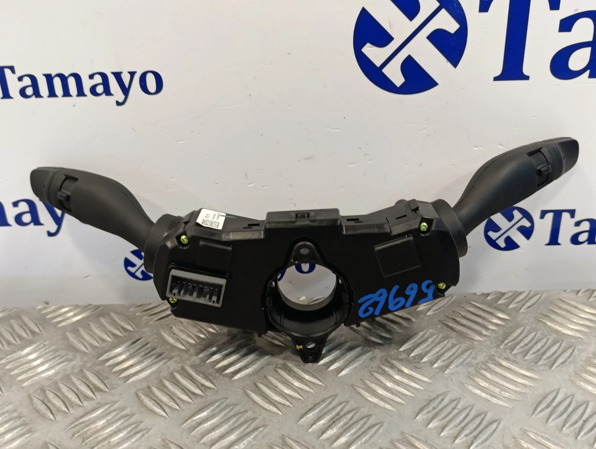 Mando Multifuncion para Hyundai I30 Fastback