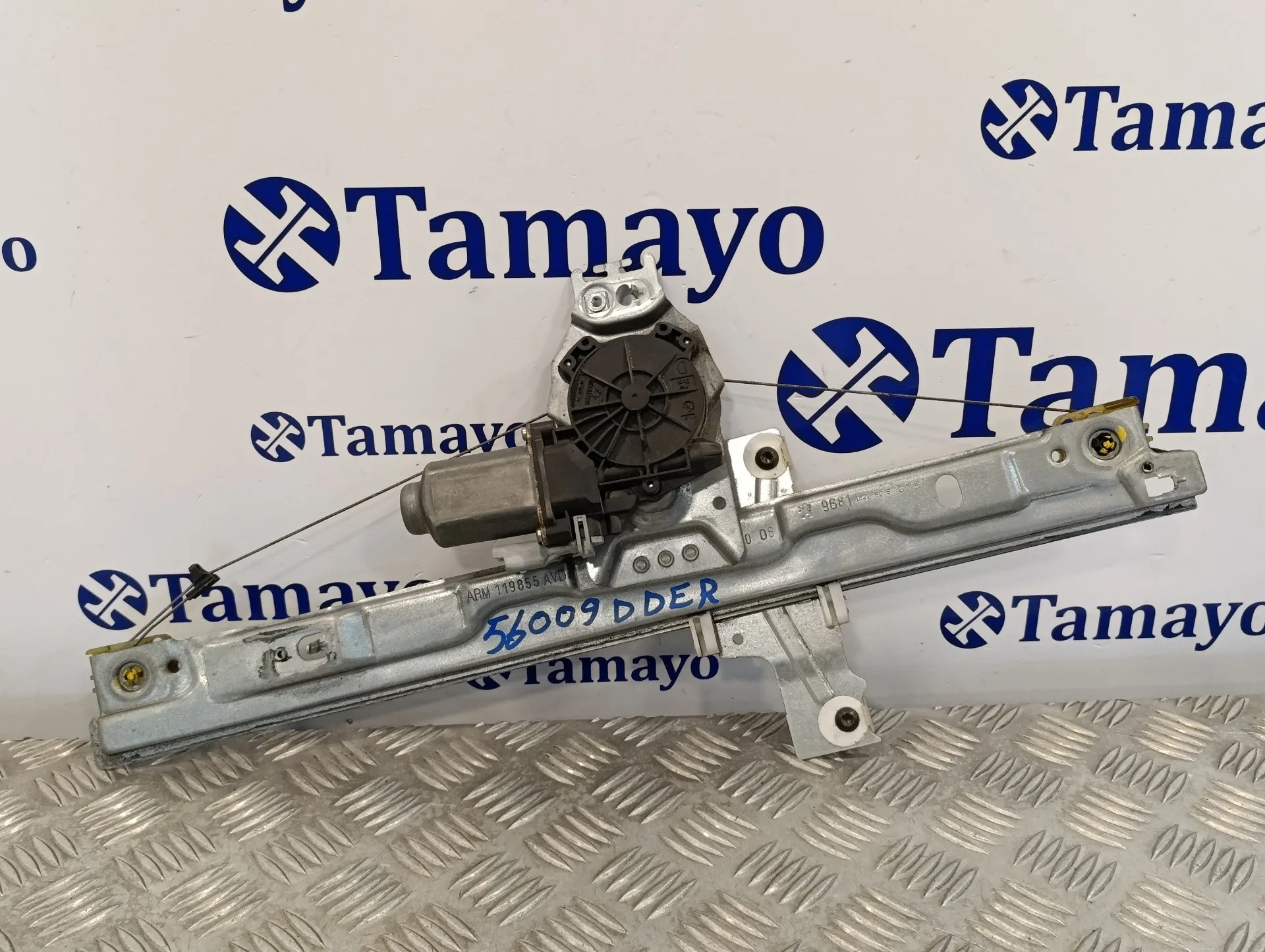 Elevalunas Delantero Derecho para Peugeot 207