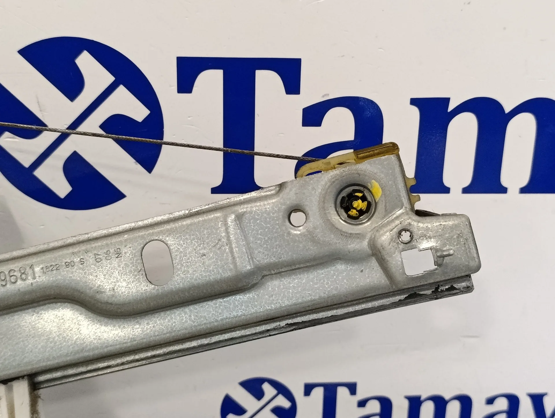 Elevalunas Delantero Derecho para Peugeot 207