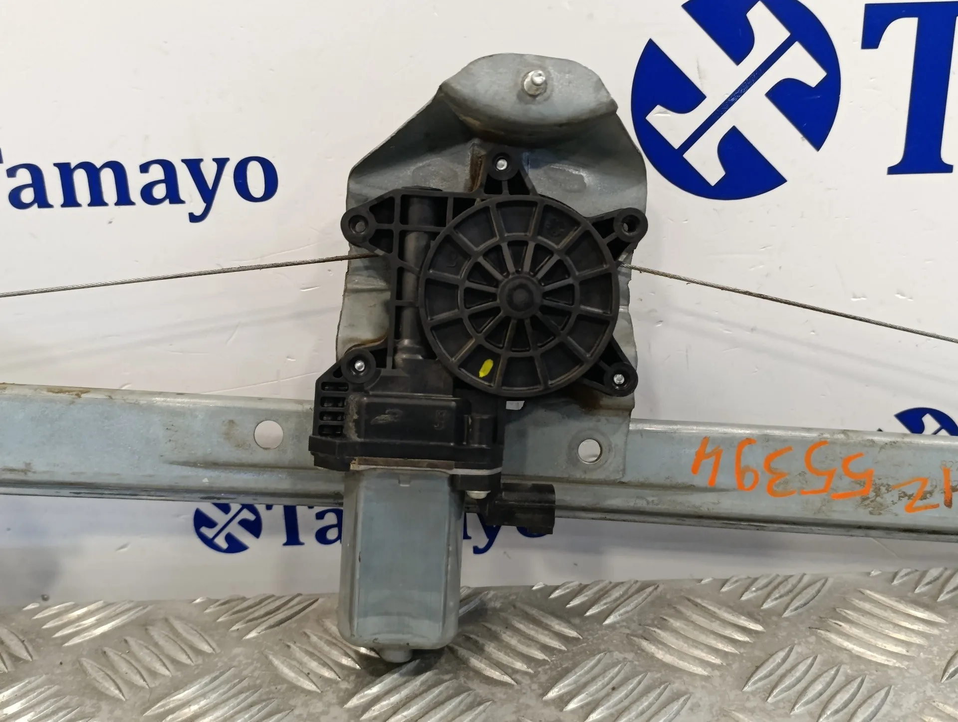 Elevalunas Trasero Izquierdo para Dacia Lodgy