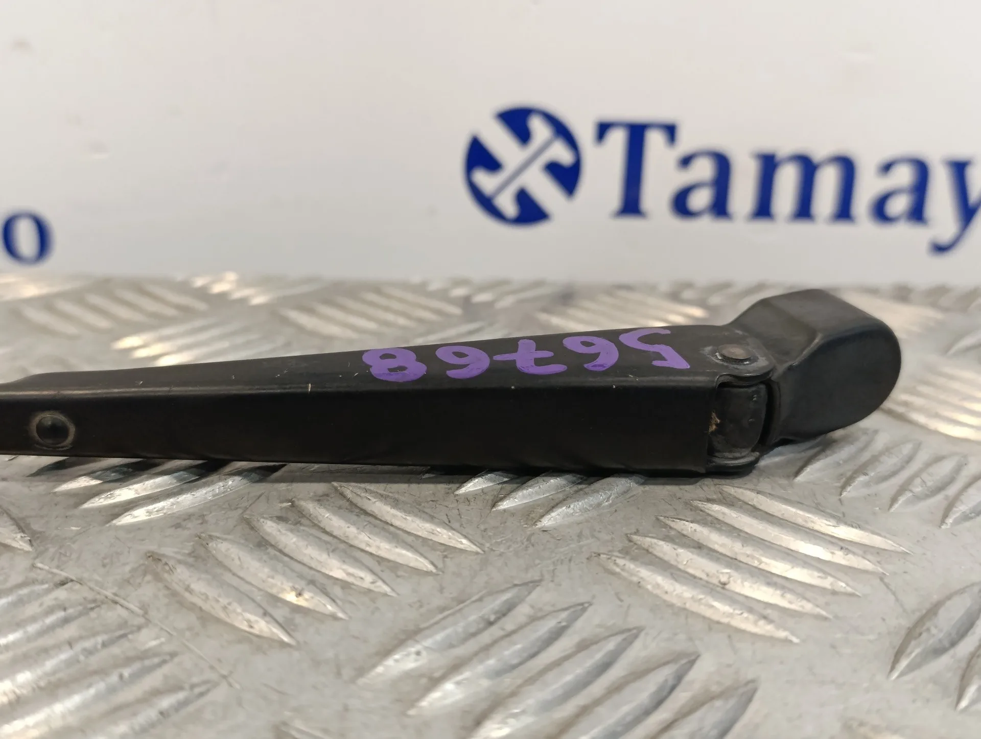 Brazo Limpia Trasero para Ford Sierra Berlina