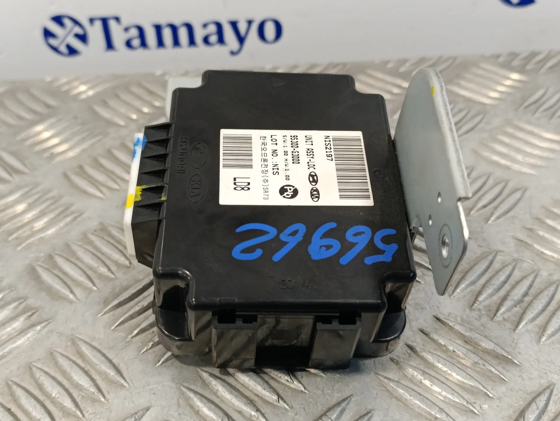 Modulo Electronico para Hyundai I30 Fastback