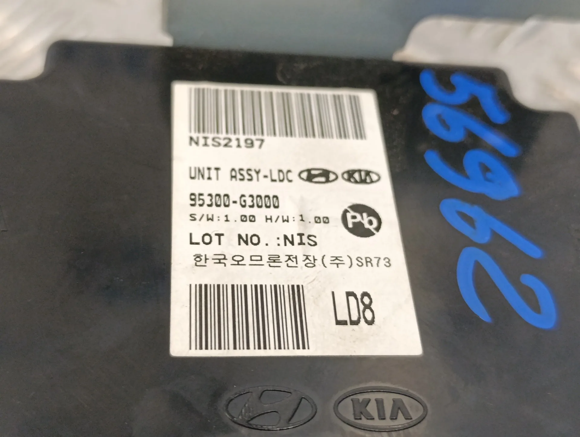 Modulo Electronico para Hyundai I30 Fastback