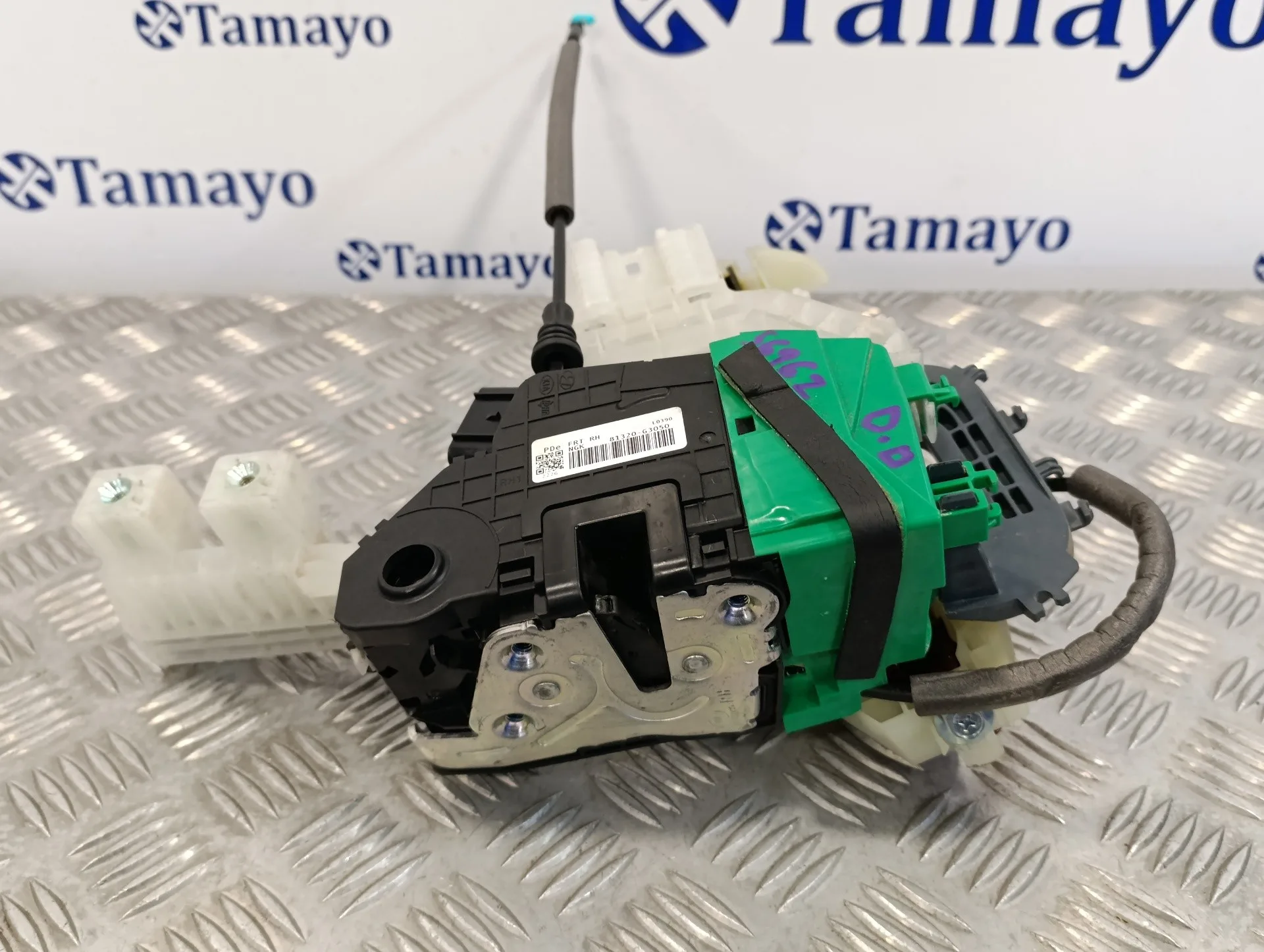 Cerradura Puerta Delantera Derecha para Hyundai I30 Fastback