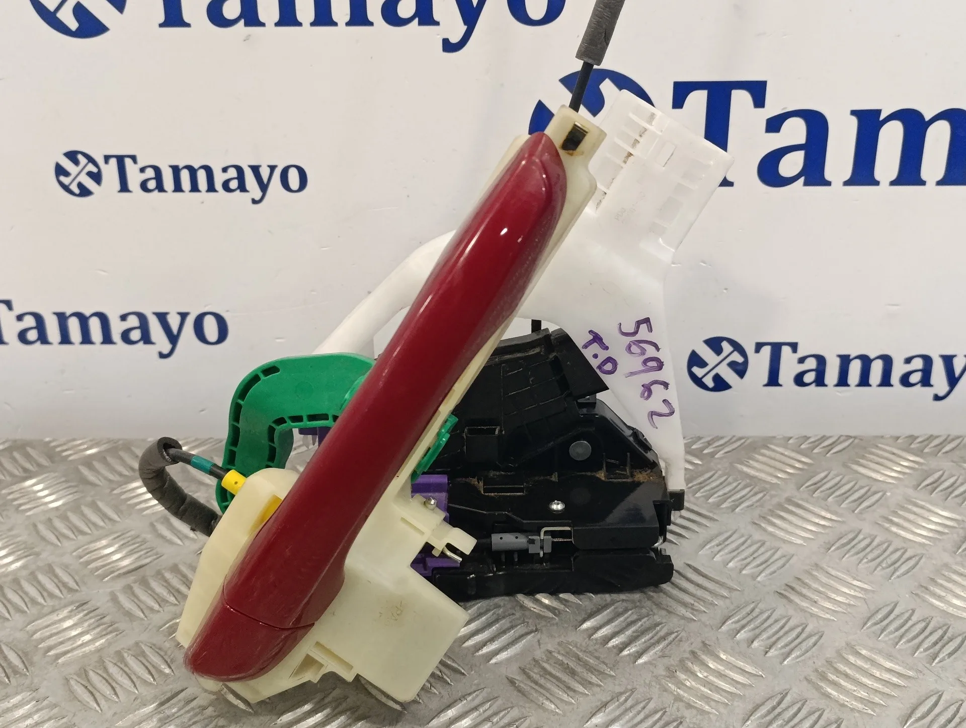 Cerradura Puerta Trasera Derecha para Hyundai I30 Fastback