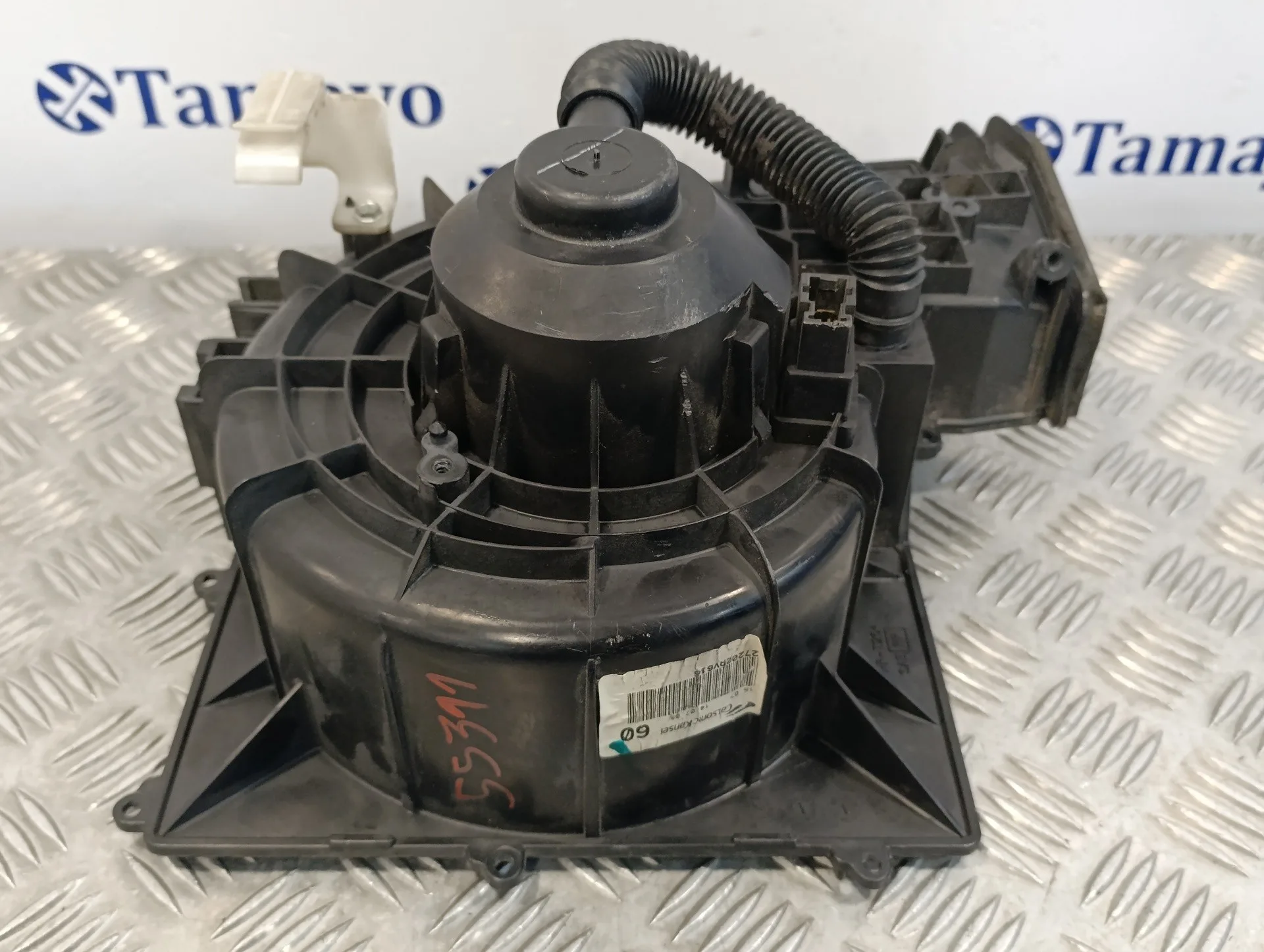 Motor Calefaccion para Nissan Primera Berlina (P12)
