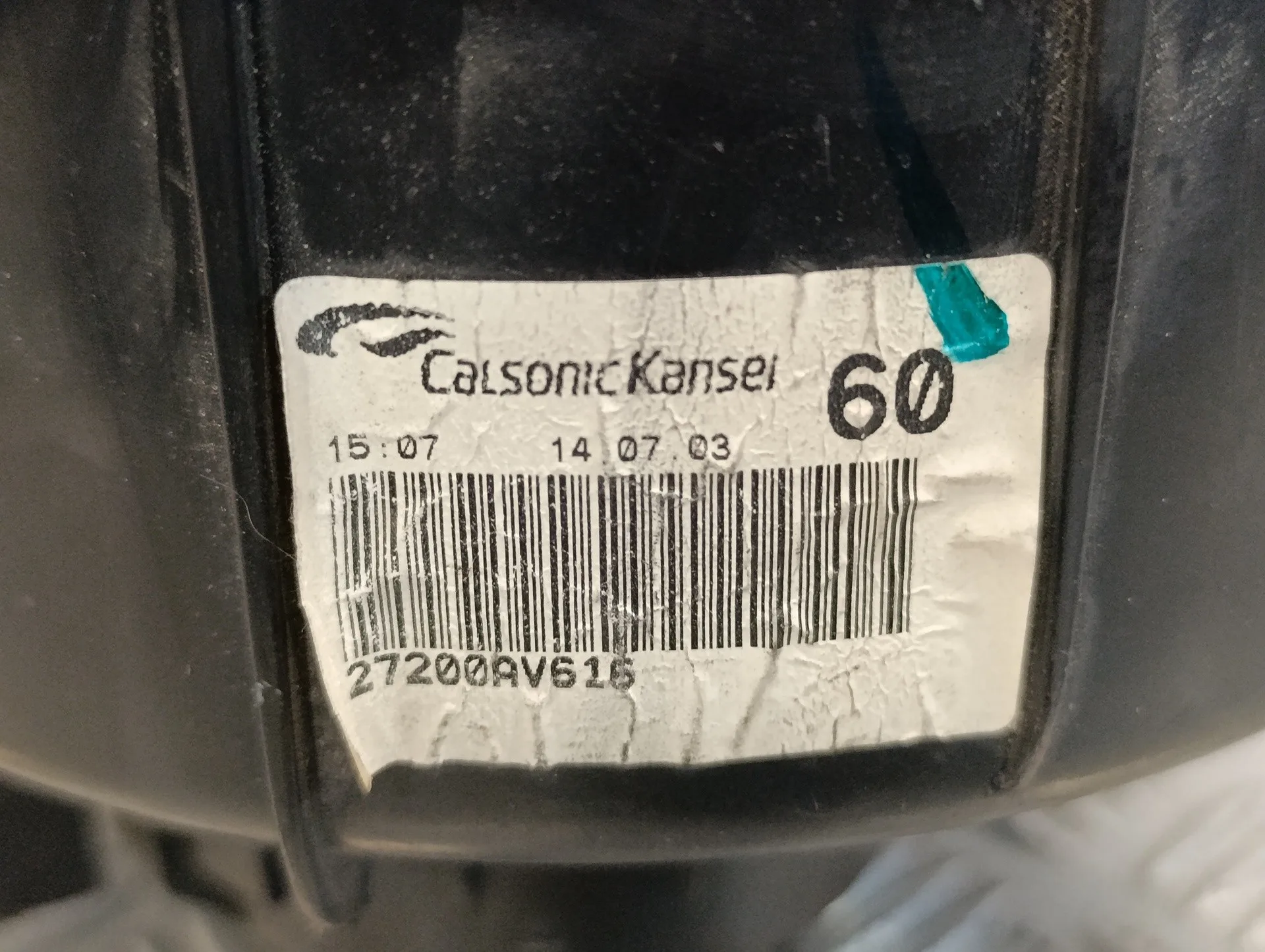 Motor Calefaccion para Nissan Primera Berlina (P12)