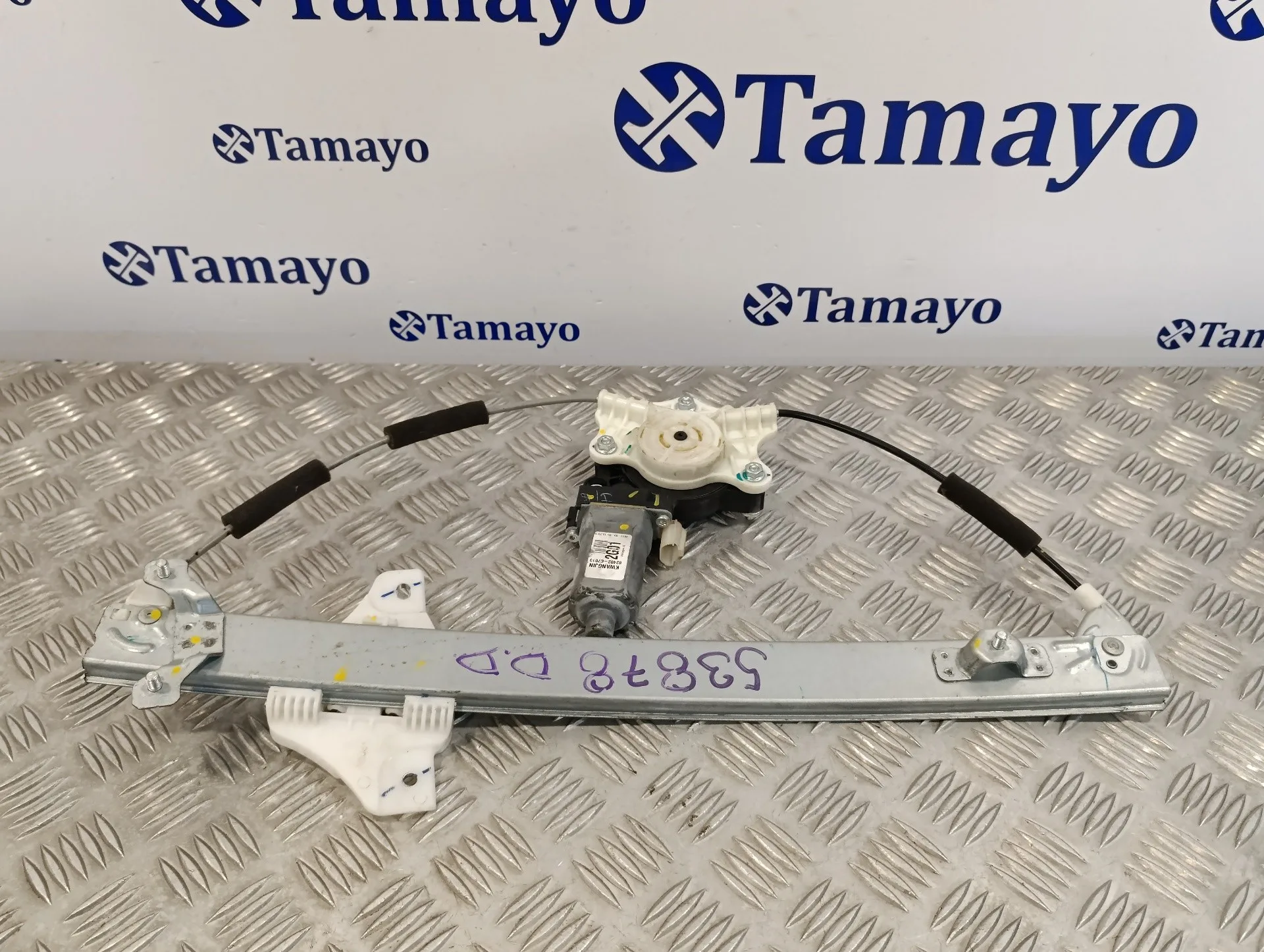Elevalunas Delantero Derecho para Hyundai I20