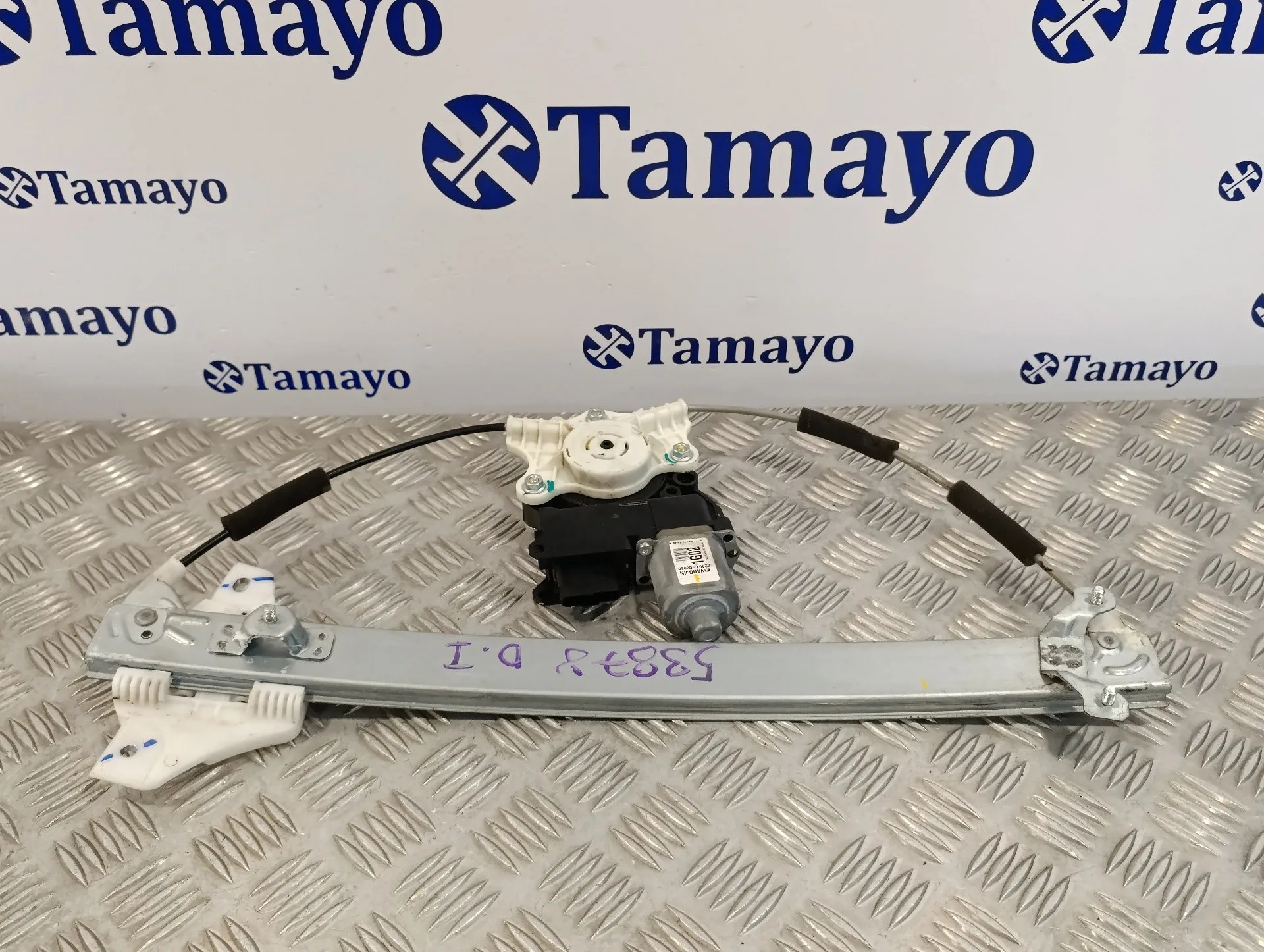 Elevalunas Delantero Izquierdo para Hyundai I20