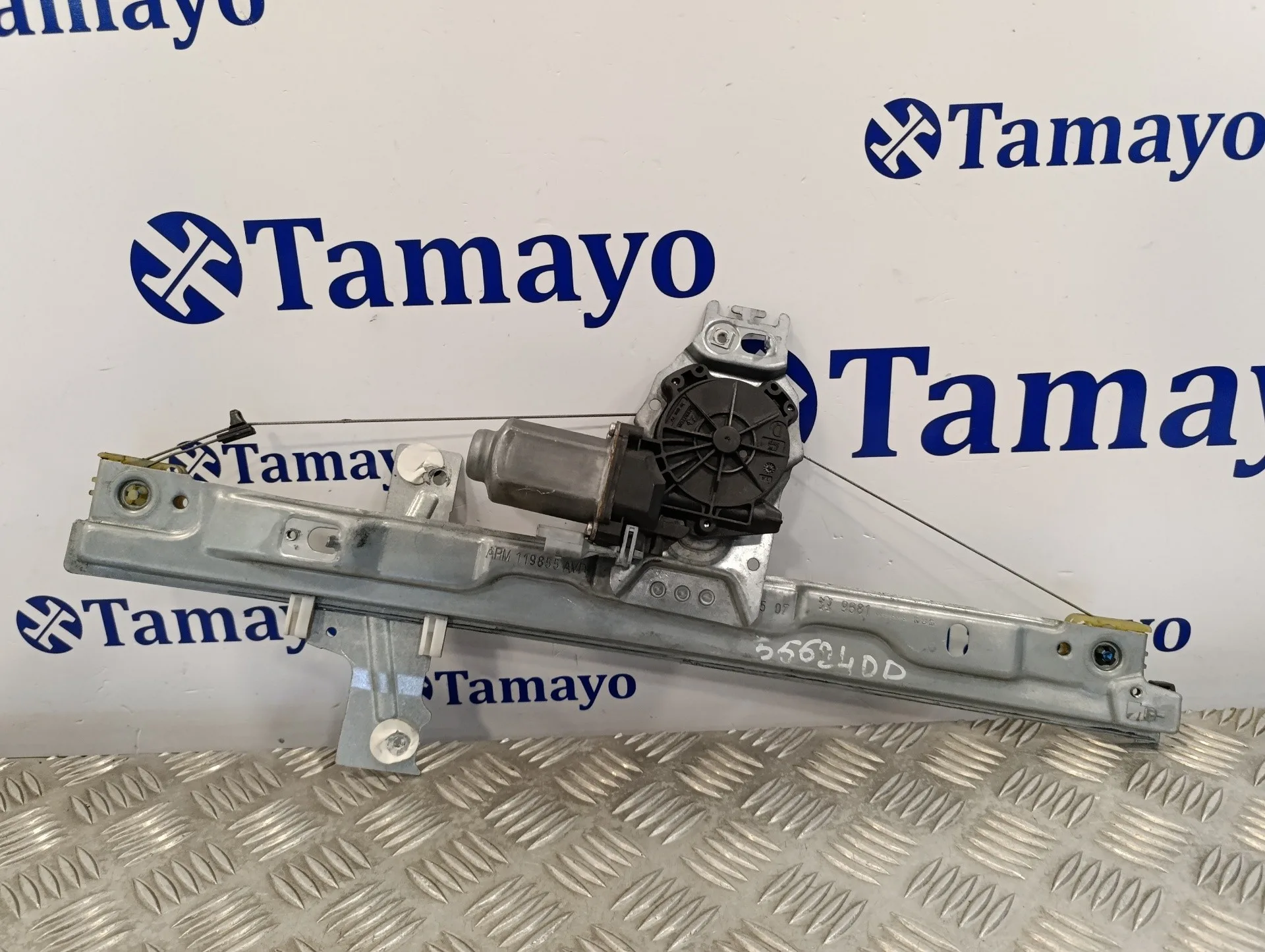 Elevalunas Delantero Derecho para Peugeot 207