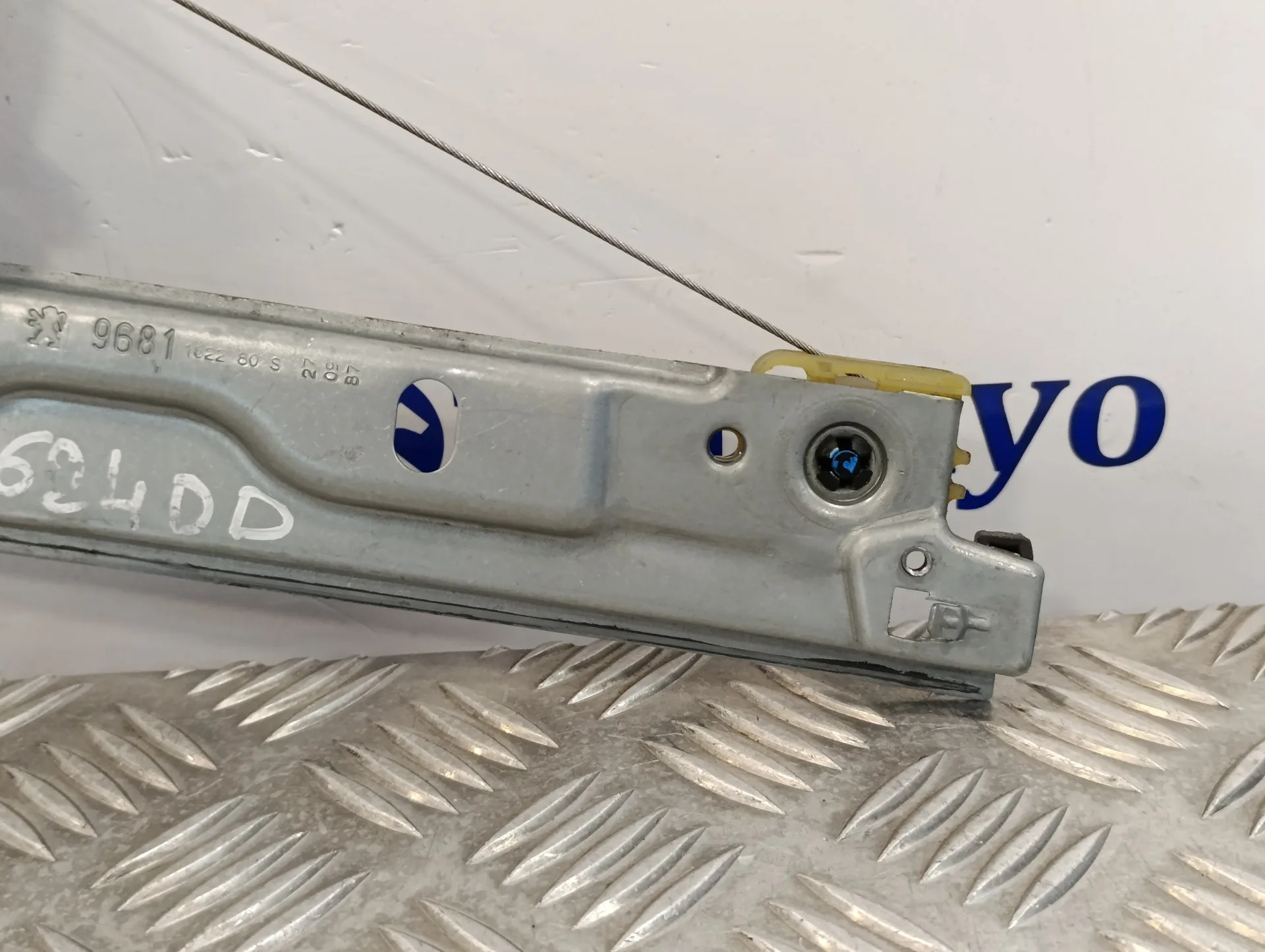 Elevalunas Delantero Derecho para Peugeot 207