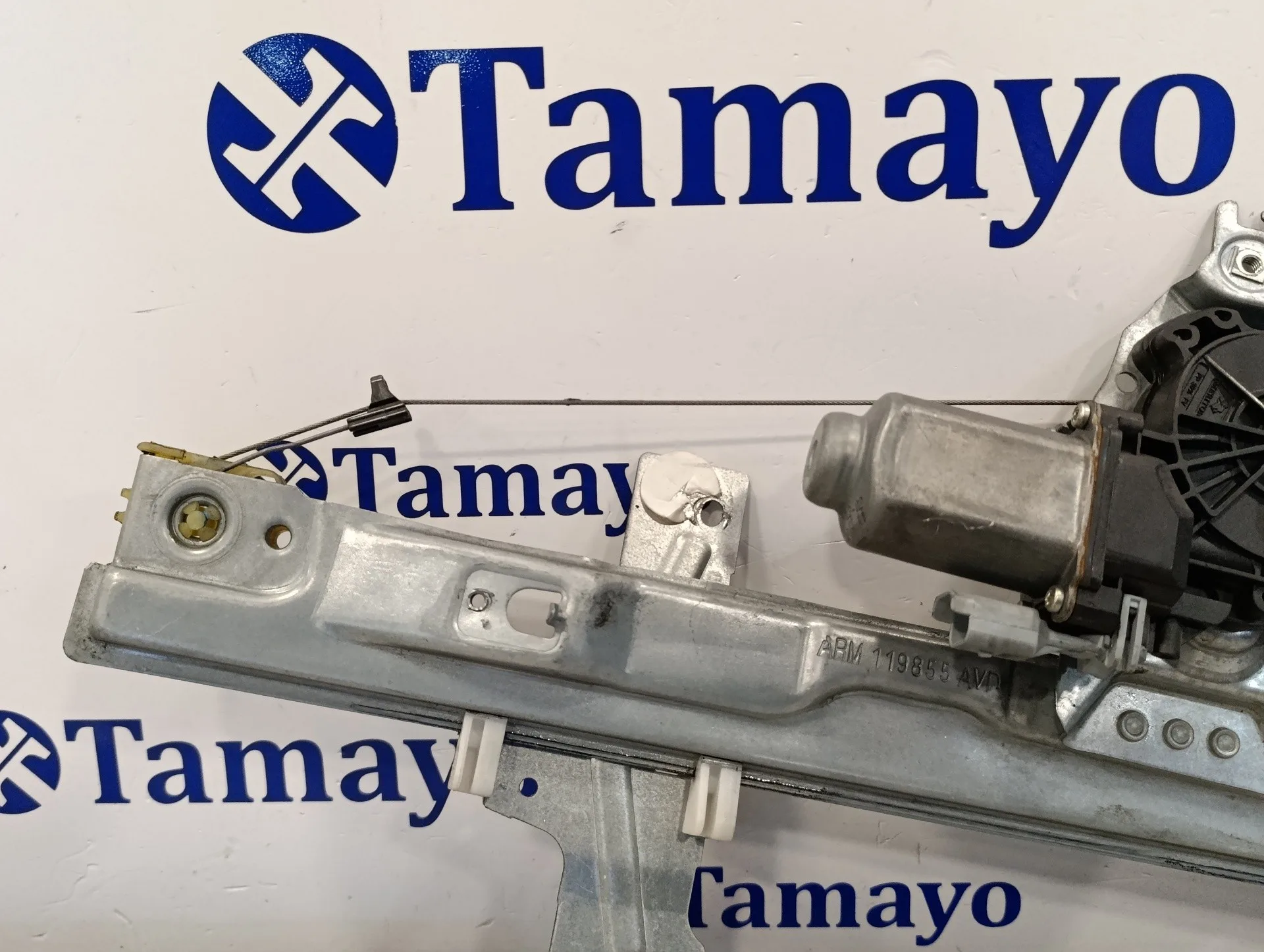 Elevalunas Delantero Derecho para Peugeot 207