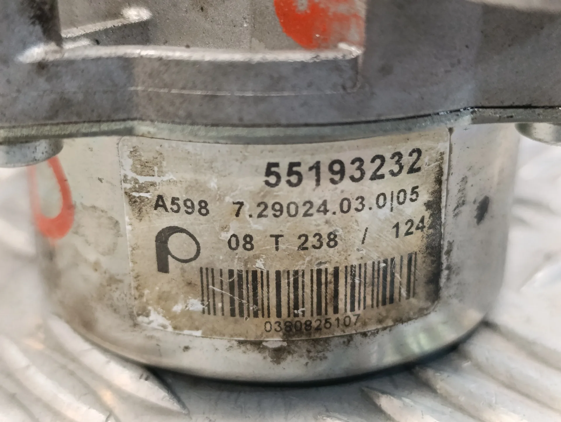 Depresor Freno / Bomba Vacio para Fiat Grande Punto (199)