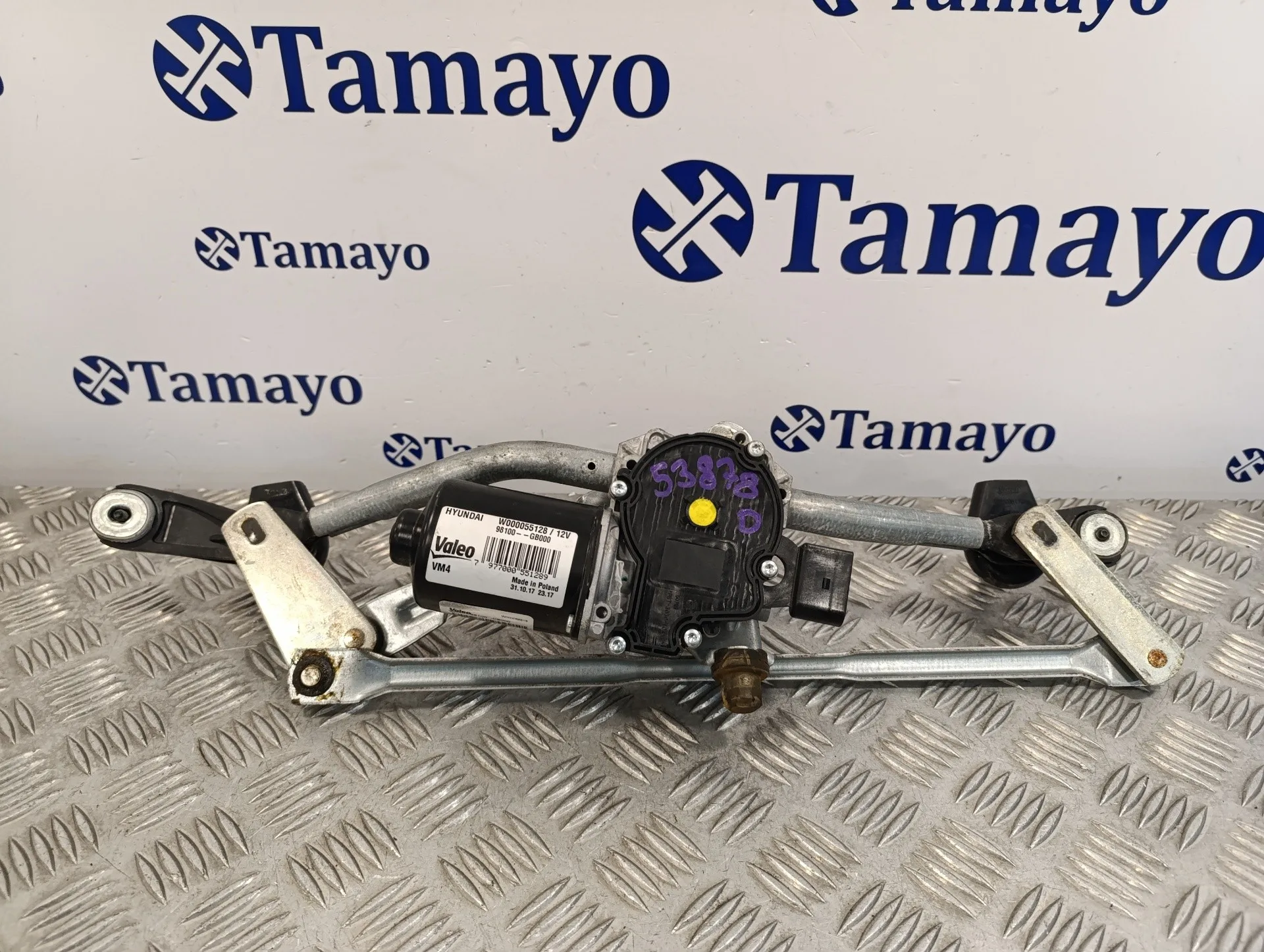 Motor Limpia Delantero para Hyundai I20