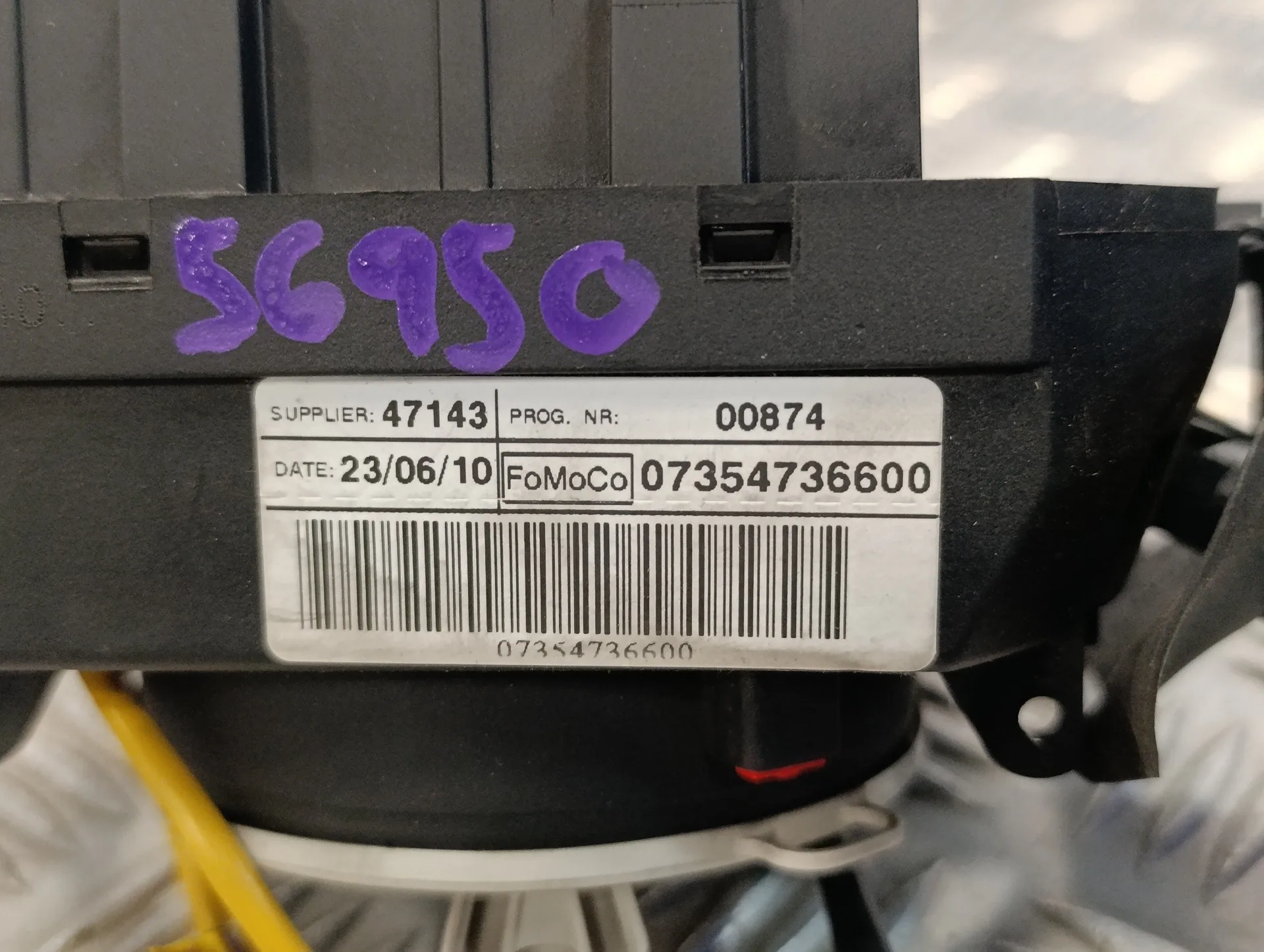 Mando Multifuncion para Ford Ka (Ccu)