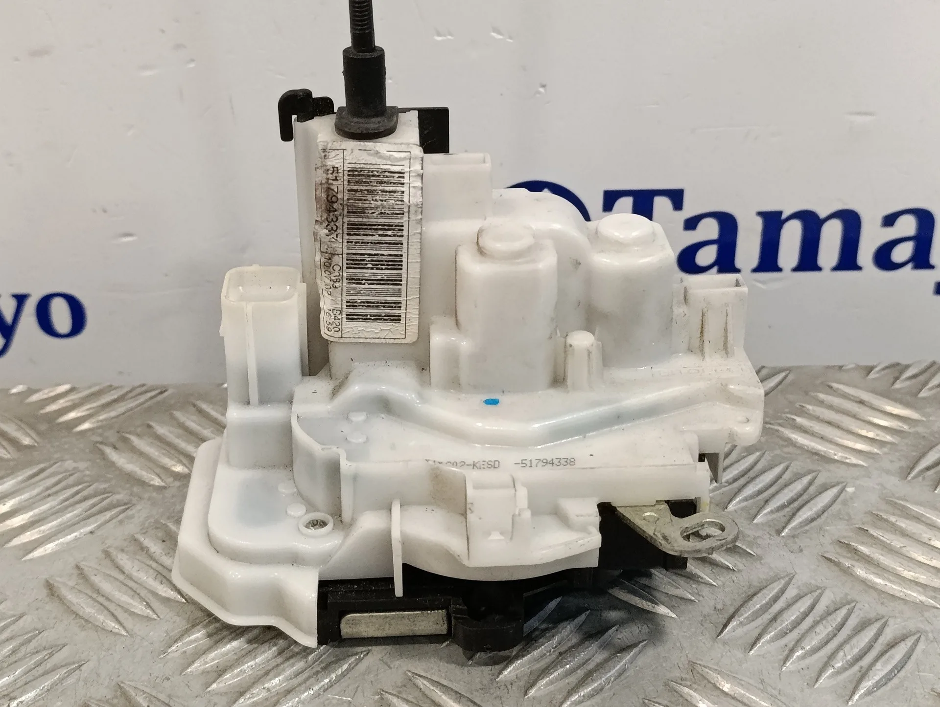 Cerradura Puerta Delantera Derecha para Ford Ka (Ccu)