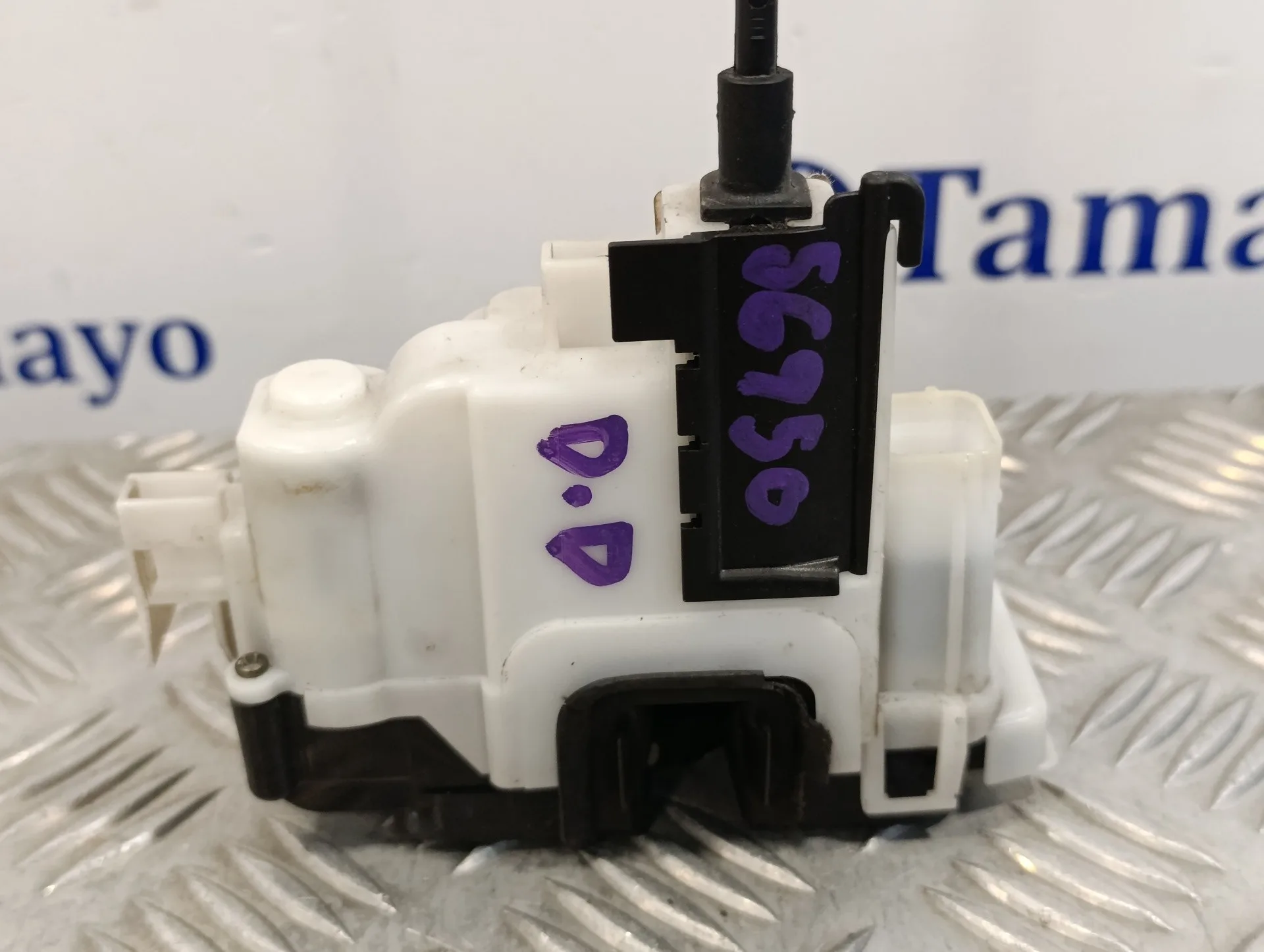 Cerradura Puerta Delantera Derecha para Ford Ka (Ccu)