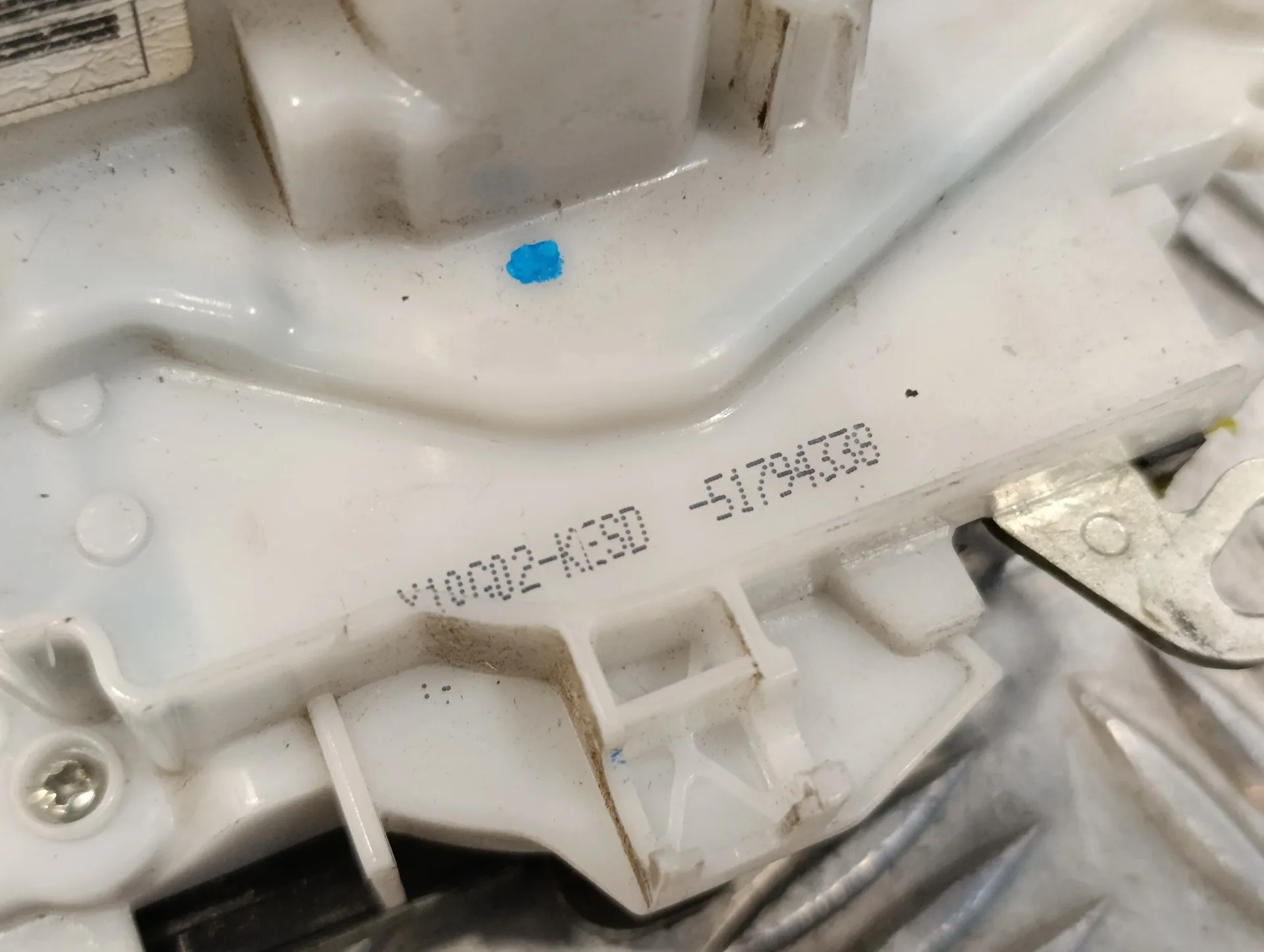Cerradura Puerta Delantera Derecha para Ford Ka (Ccu)