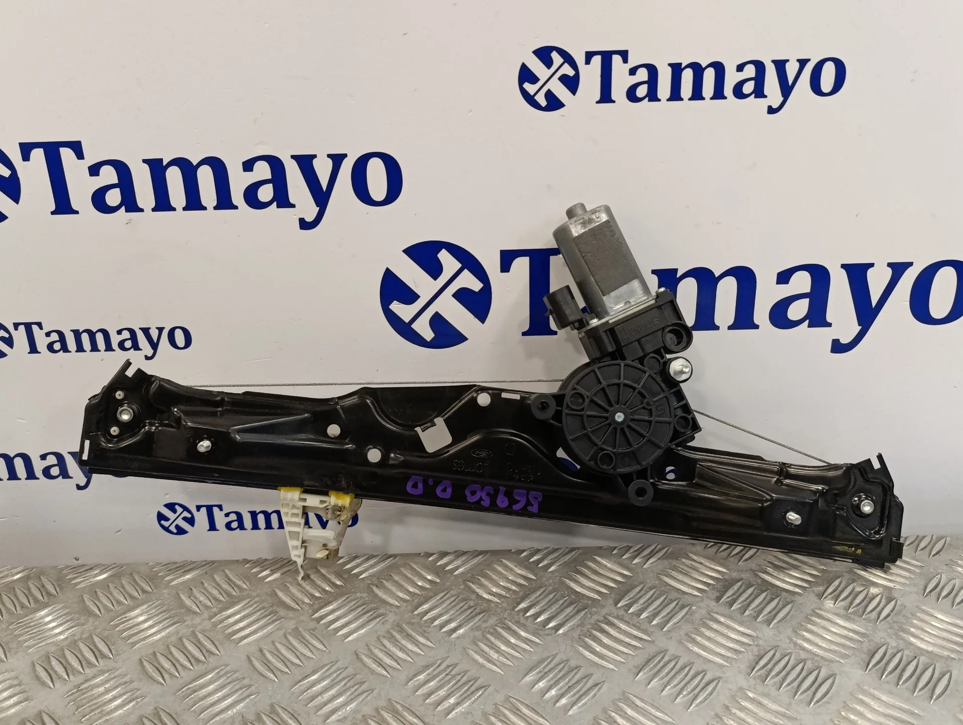 Elevalunas Delantero Derecho para Ford Ka (Ccu)