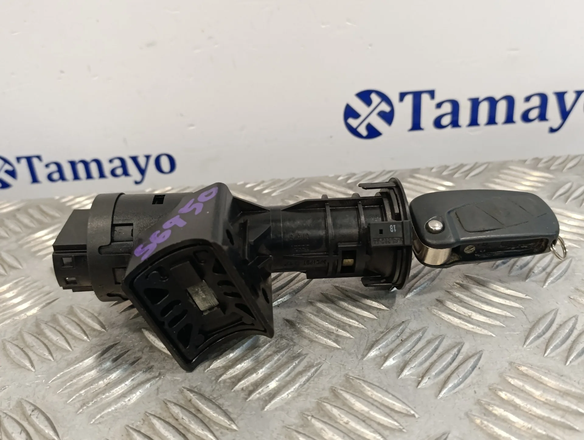 Conmutador De Arranque para Ford Ka (Ccu)