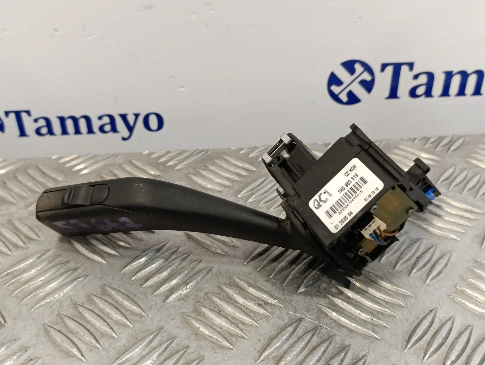 Mando Limpia para Volkswagen Golf Plus (5M1)