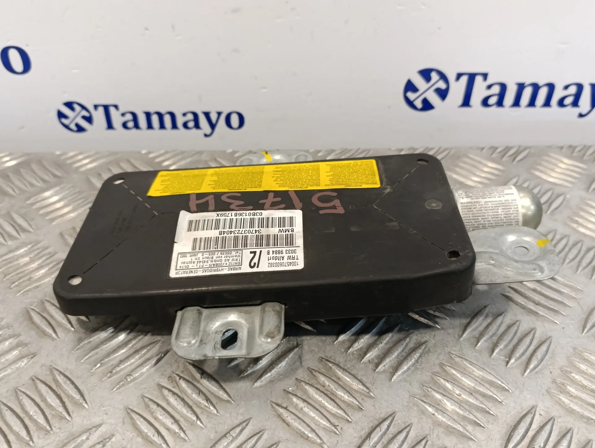 Airbag Lateral Delantero Derecho para Bmw X5 (E53)