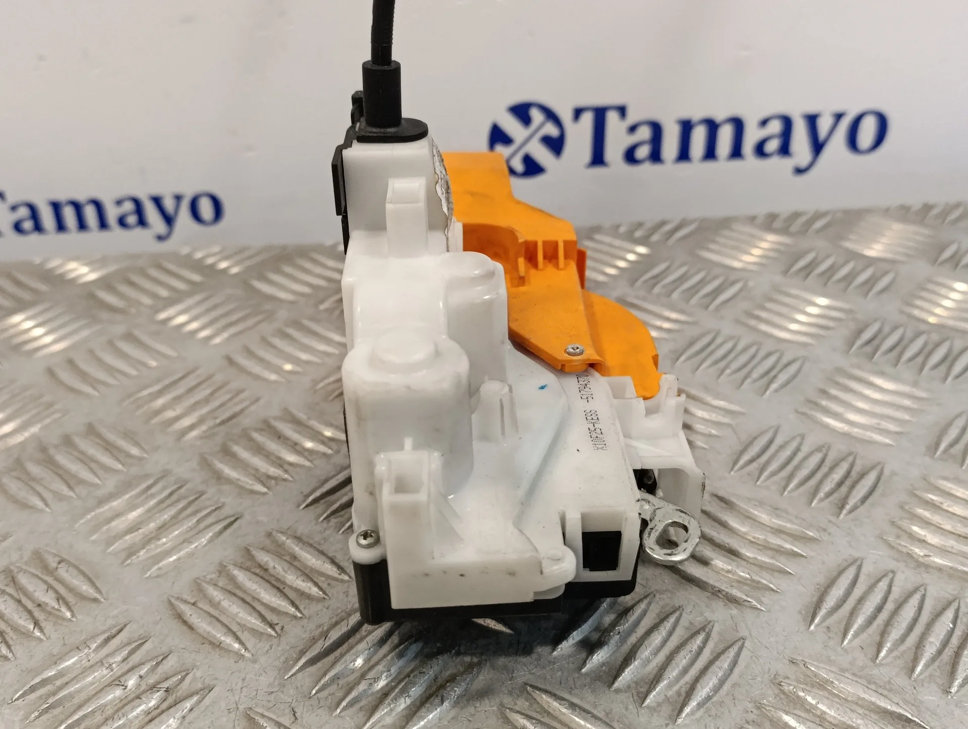Cerradura Puerta Delantera Izquierda para Ford Ka (Ccu)